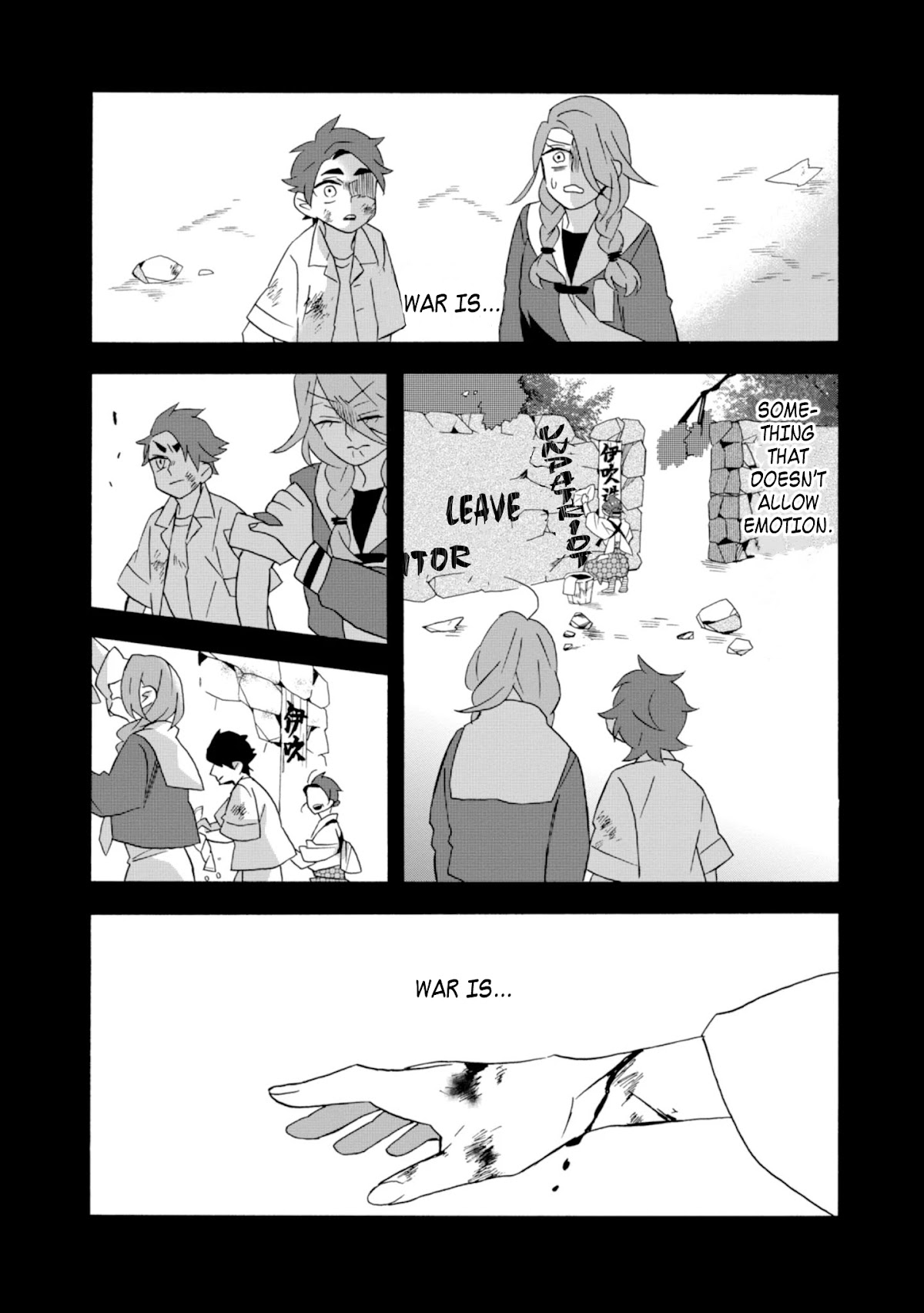 Will you marry me again if you are reborn? Chapter 22 page 14 - Chapter 22 [END]