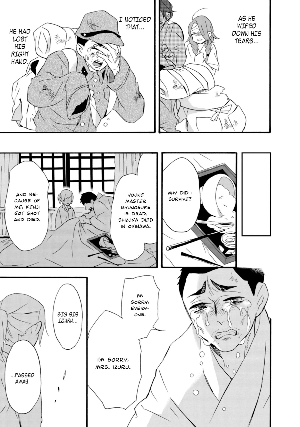 Will you marry me again if you are reborn? Chapter 22 page 17 - Chapter 22 [END]
