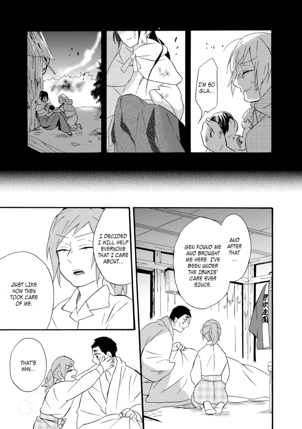 Will you marry me again if you are reborn? Chapter 22 page 19 - Chapter 22 [END]