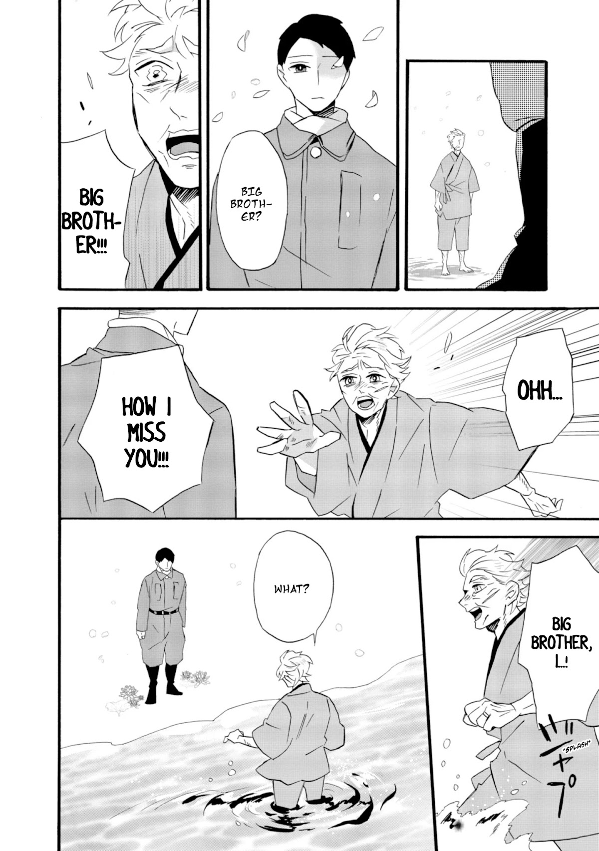 Will you marry me again if you are reborn? Chapter 22 page 2 - Chapter 22 [END]
