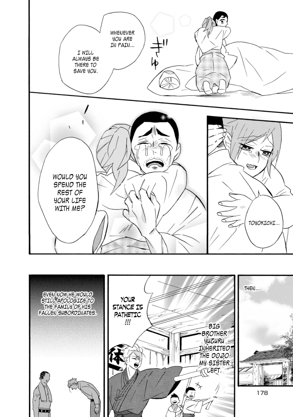 Will you marry me again if you are reborn? Chapter 22 page 20 - Chapter 22 [END]