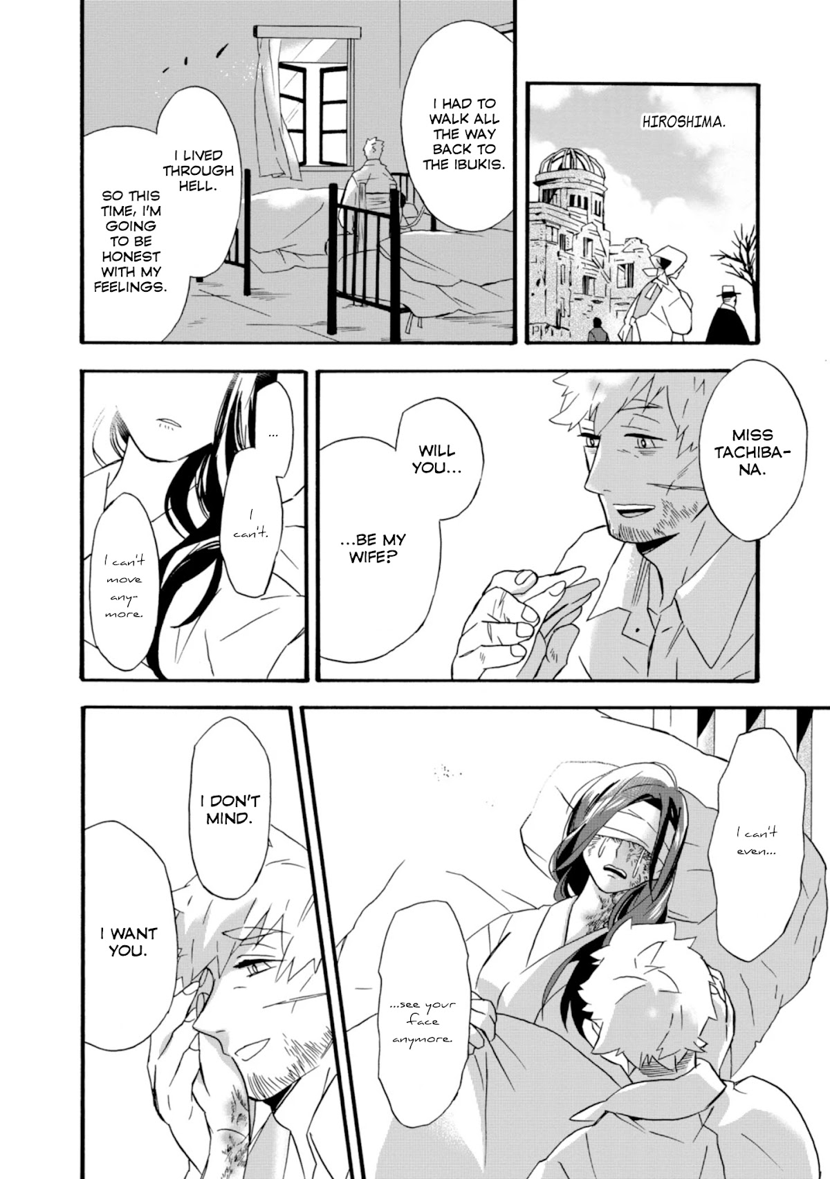 Will you marry me again if you are reborn? Chapter 22 page 22 - Chapter 22 [END]
