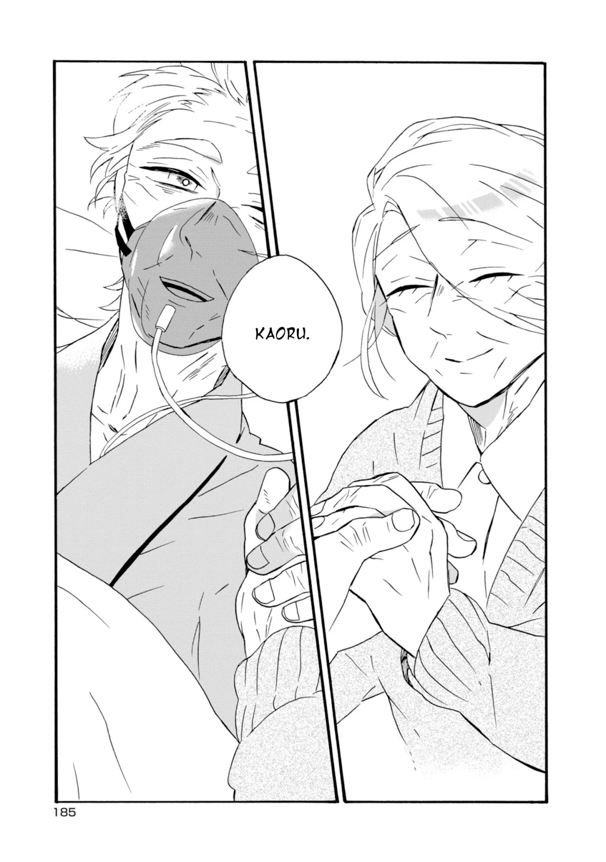 Will you marry me again if you are reborn? Chapter 22 page 27 - Chapter 22 [END]