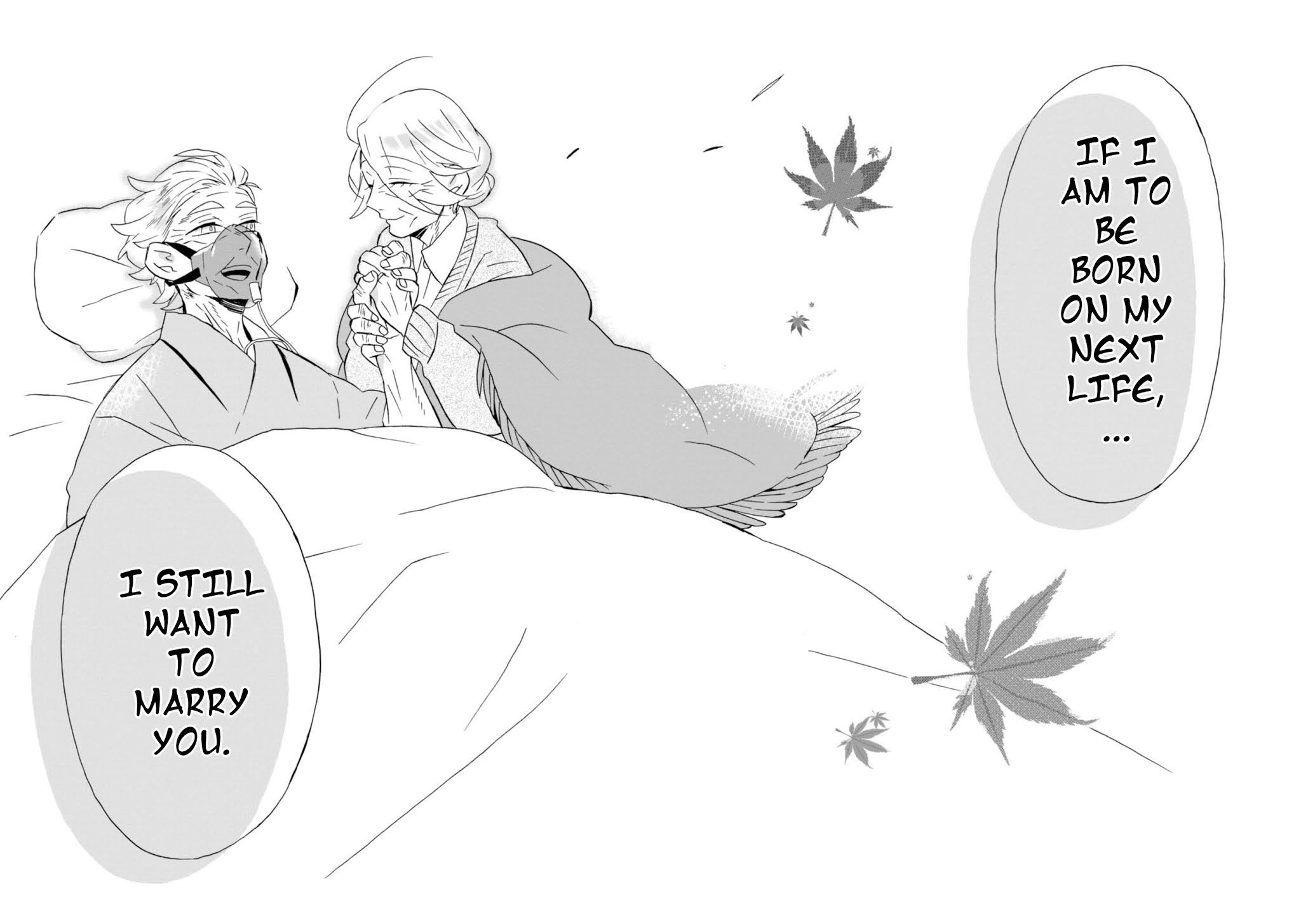 Will you marry me again if you are reborn? Chapter 22 page 28 - Chapter 22 [END]