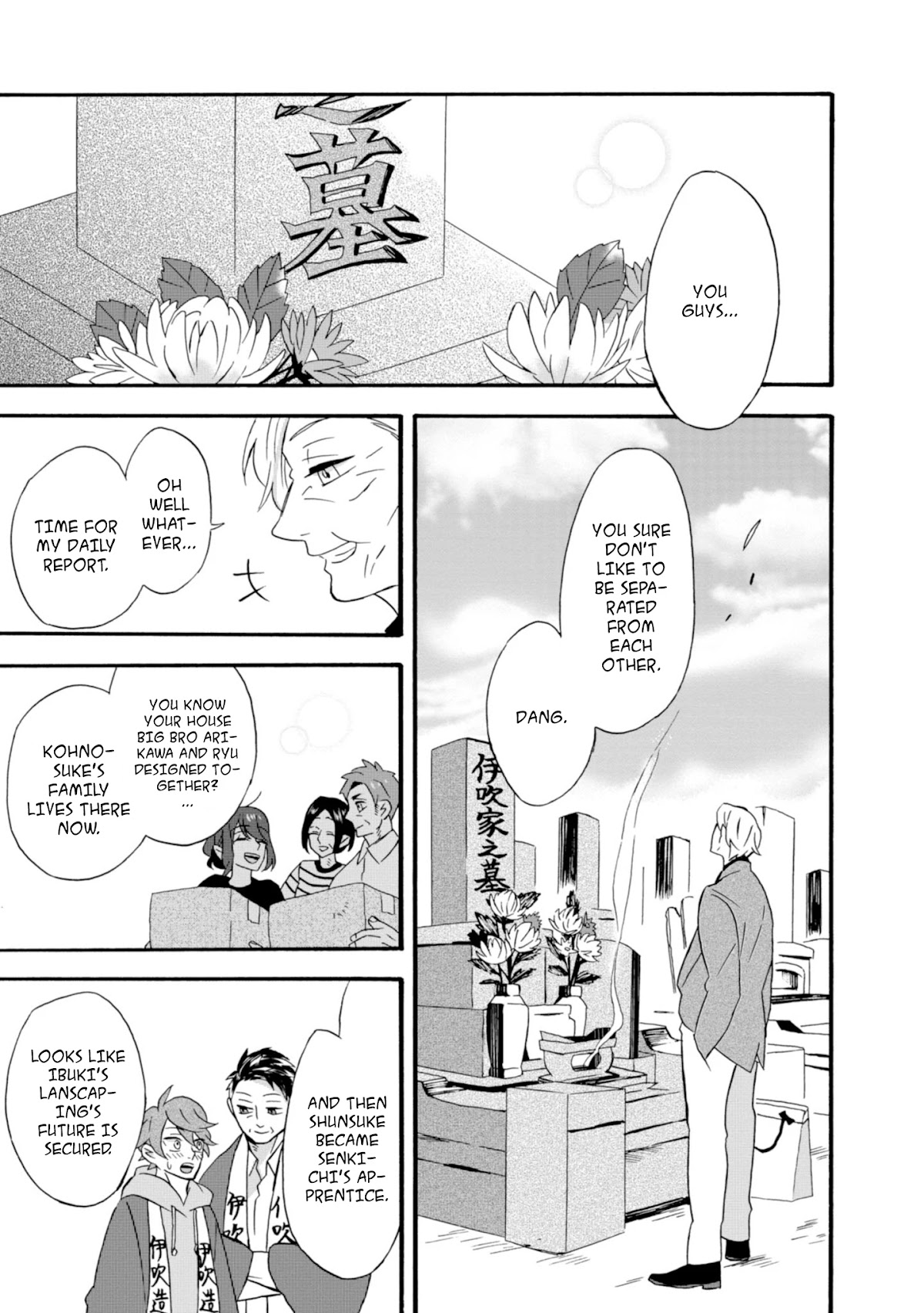 Will you marry me again if you are reborn? Chapter 22 page 32 - Chapter 22 [END]
