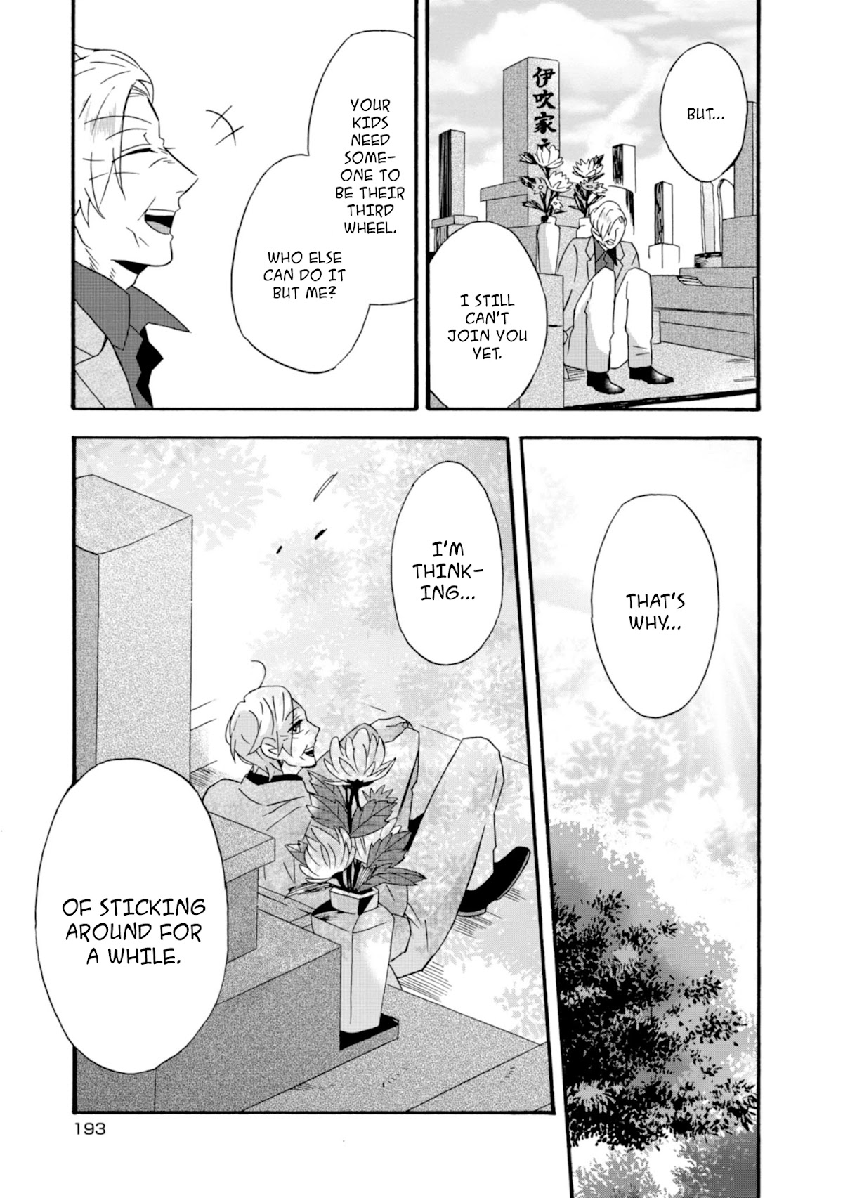Will you marry me again if you are reborn? Chapter 22 page 34 - Chapter 22 [END]