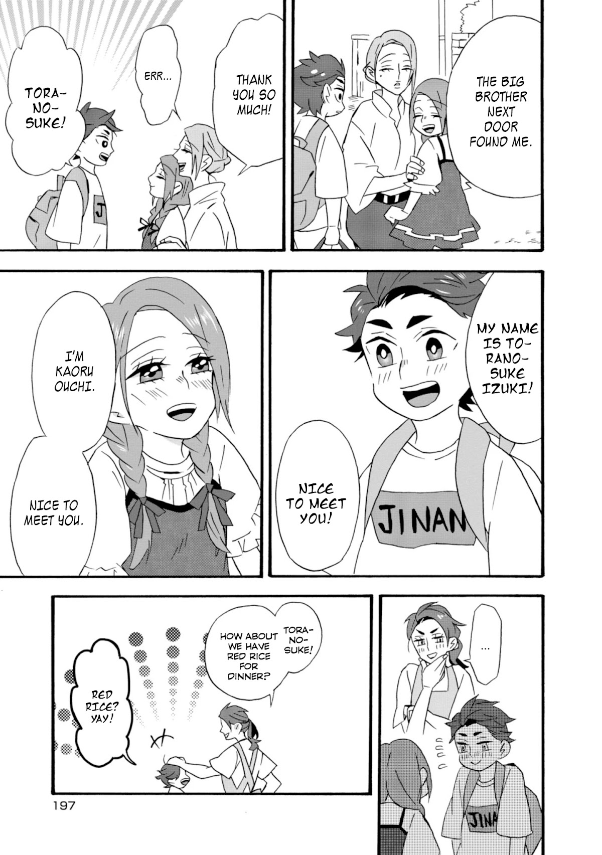 Will you marry me again if you are reborn? Chapter 22 page 38 - Chapter 22 [END]