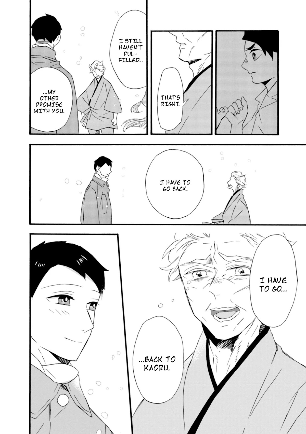 Will you marry me again if you are reborn? Chapter 22 page 4 - Chapter 22 [END]