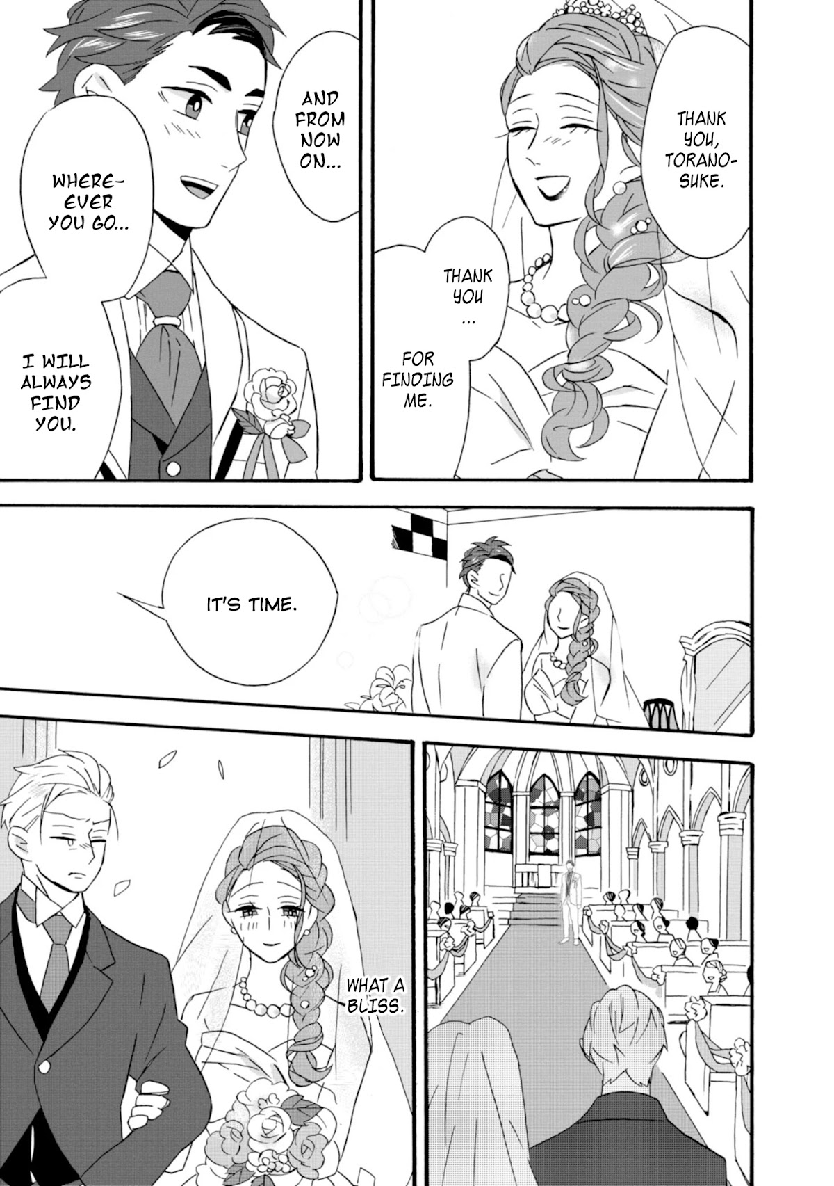Will you marry me again if you are reborn? Chapter 22 page 40 - Chapter 22 [END]