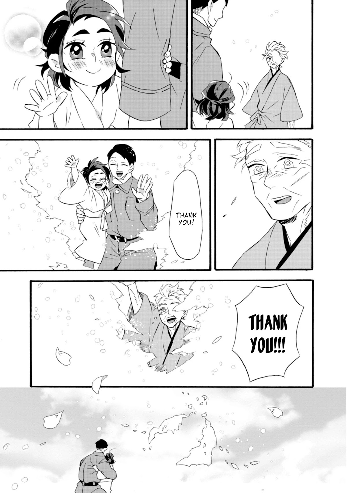 Will you marry me again if you are reborn? Chapter 22 page 5 - Chapter 22 [END]