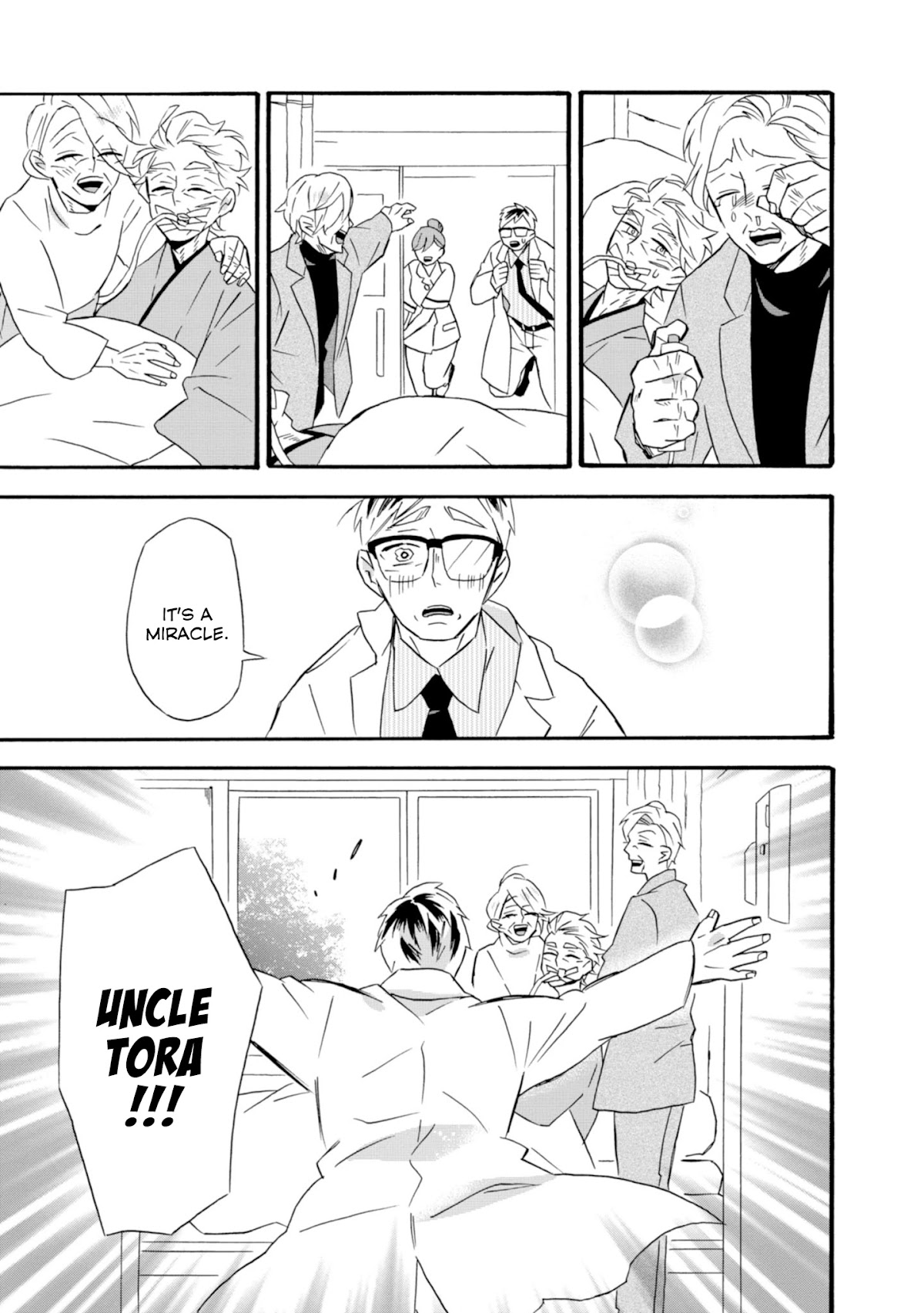 Will you marry me again if you are reborn? Chapter 22 page 7 - Chapter 22 [END]