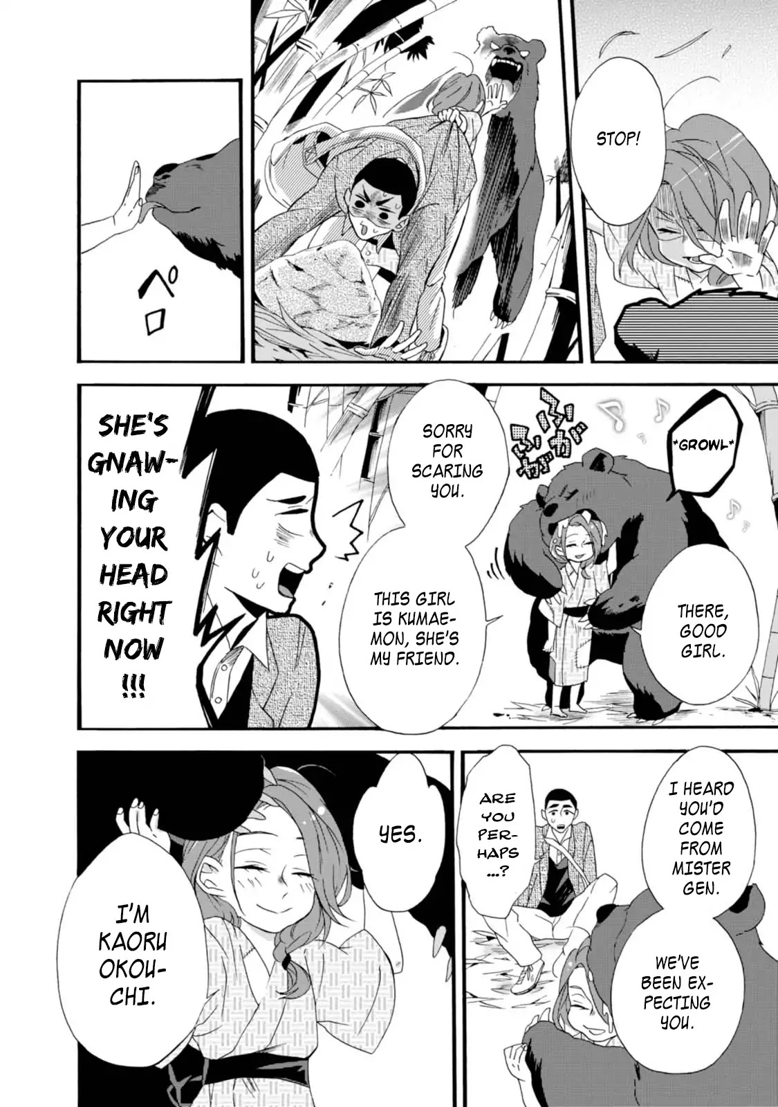 Will you marry me again if you are reborn? Chapter 3 page 10 - Chapter 3: Daughter of Okouchi Family