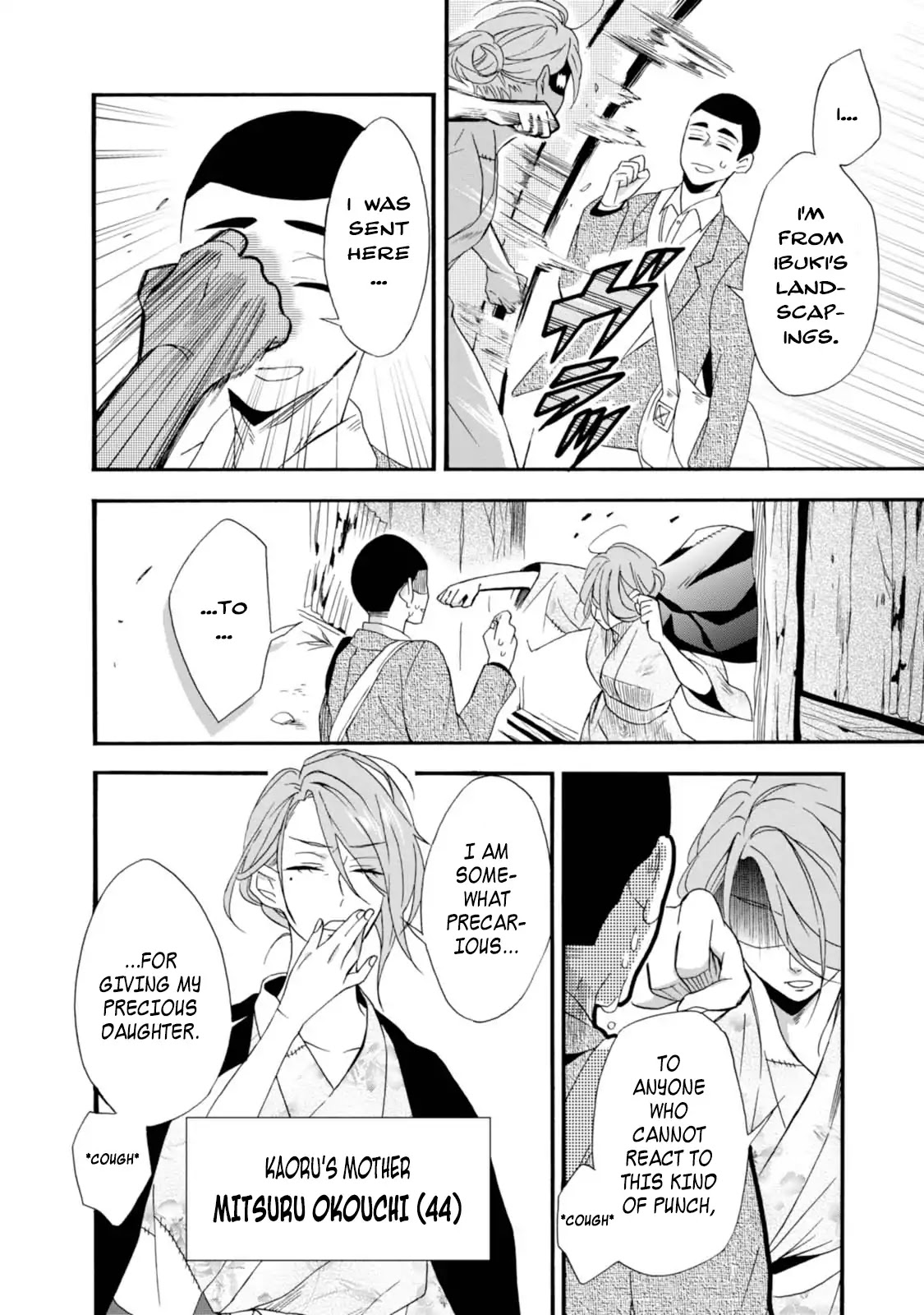 Will you marry me again if you are reborn? Chapter 3 page 12 - Chapter 3: Daughter of Okouchi Family