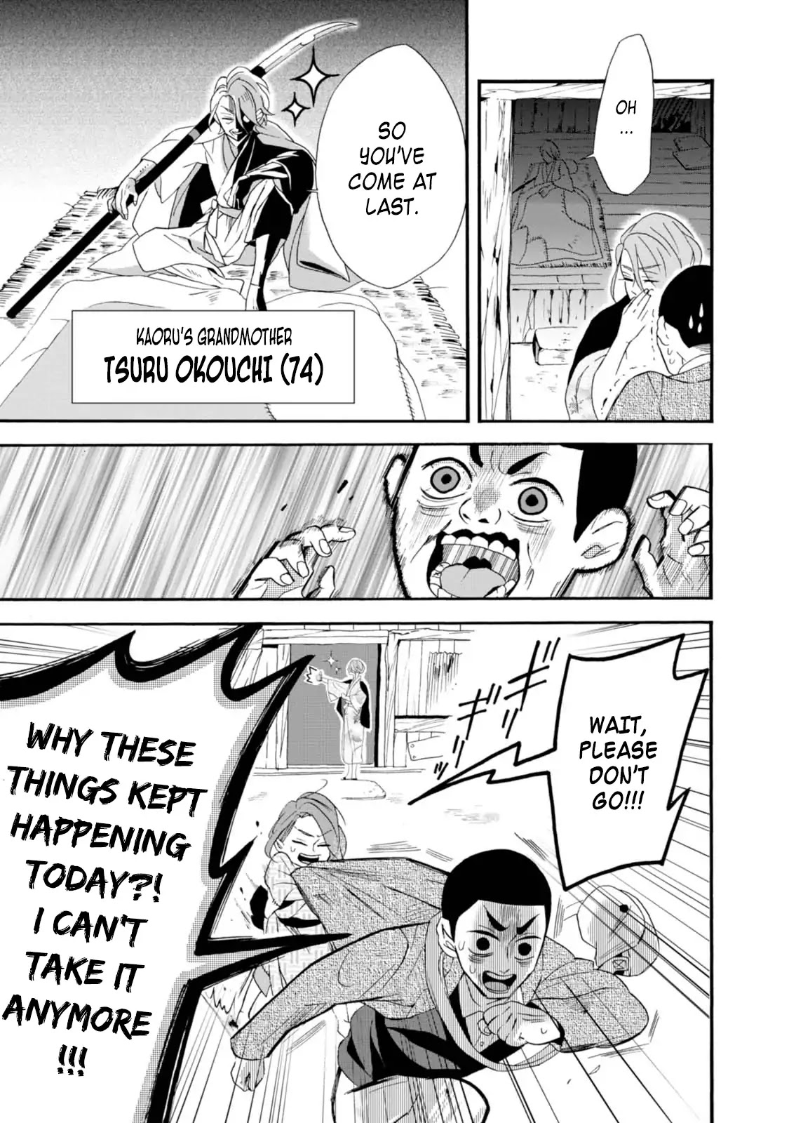 Will you marry me again if you are reborn? Chapter 3 page 13 - Chapter 3: Daughter of Okouchi Family