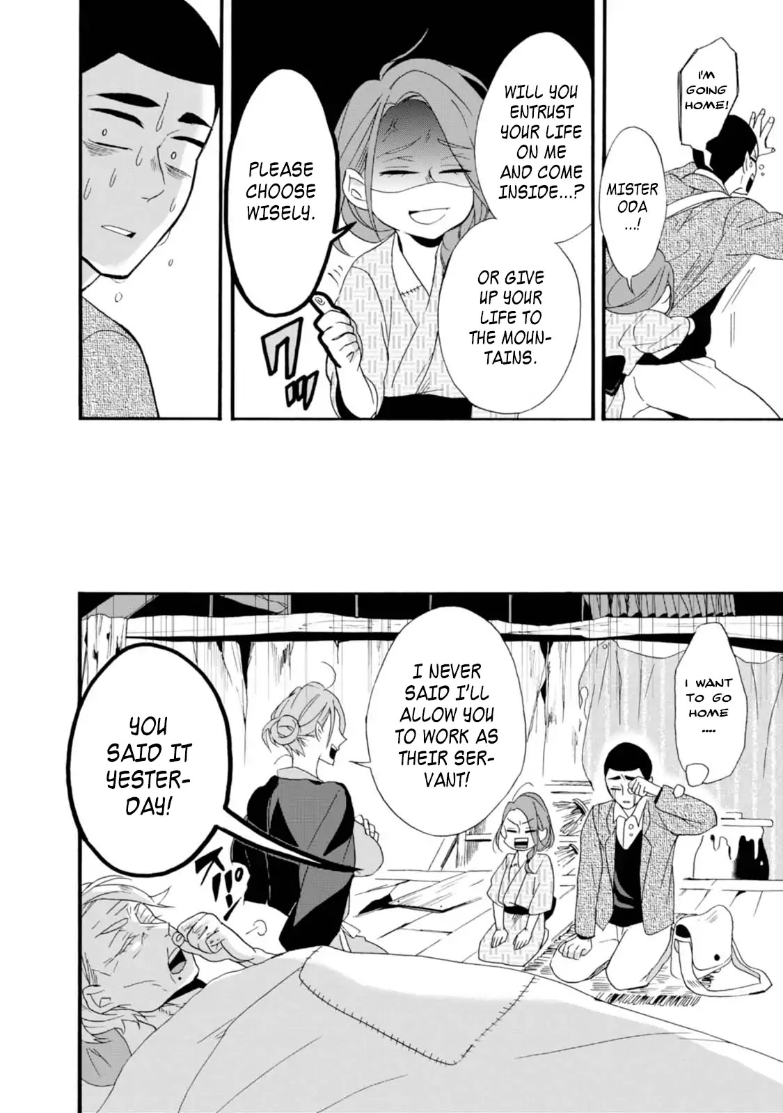 Will you marry me again if you are reborn? Chapter 3 page 14 - Chapter 3: Daughter of Okouchi Family