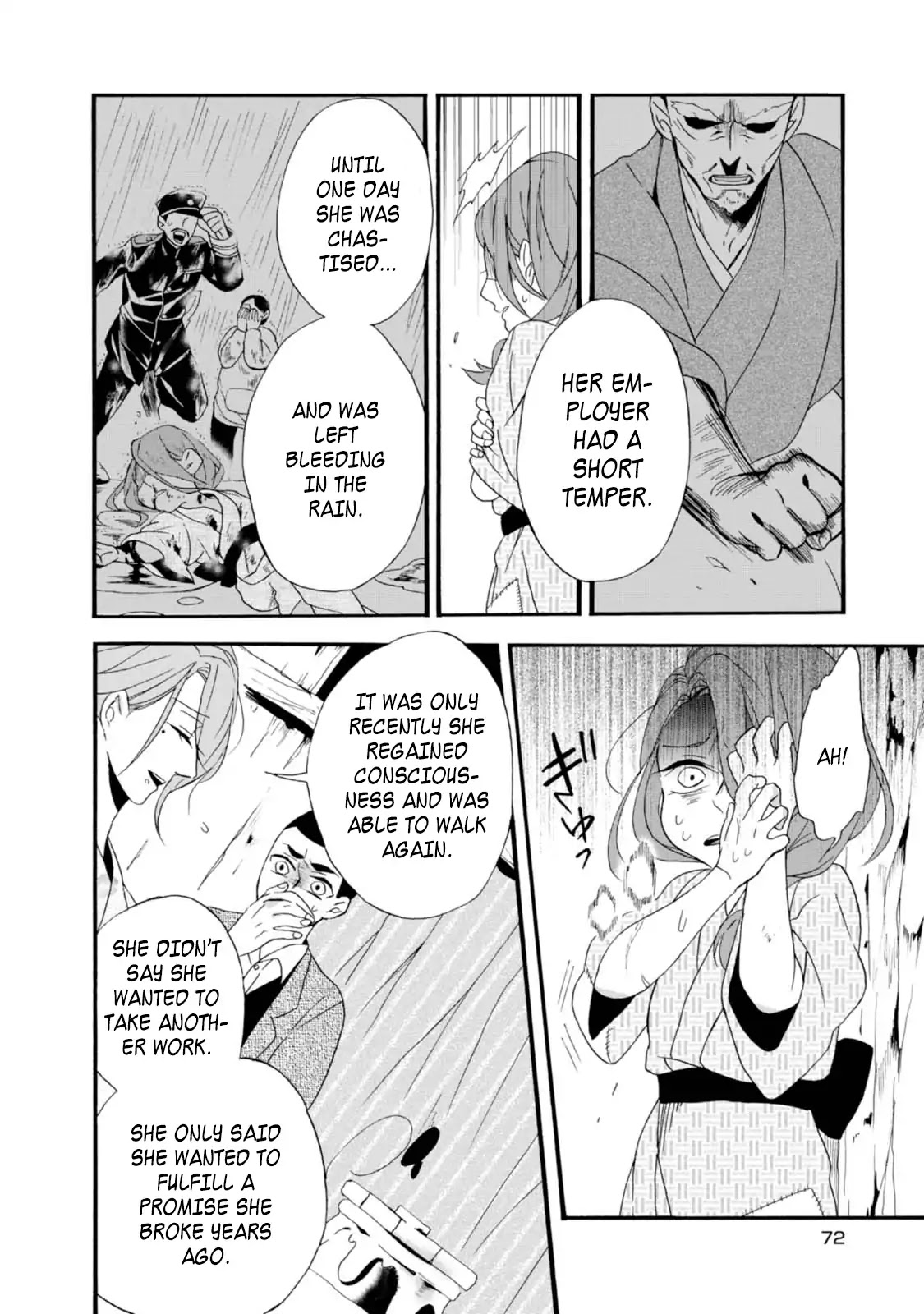Will you marry me again if you are reborn? Chapter 3 page 18 - Chapter 3: Daughter of Okouchi Family