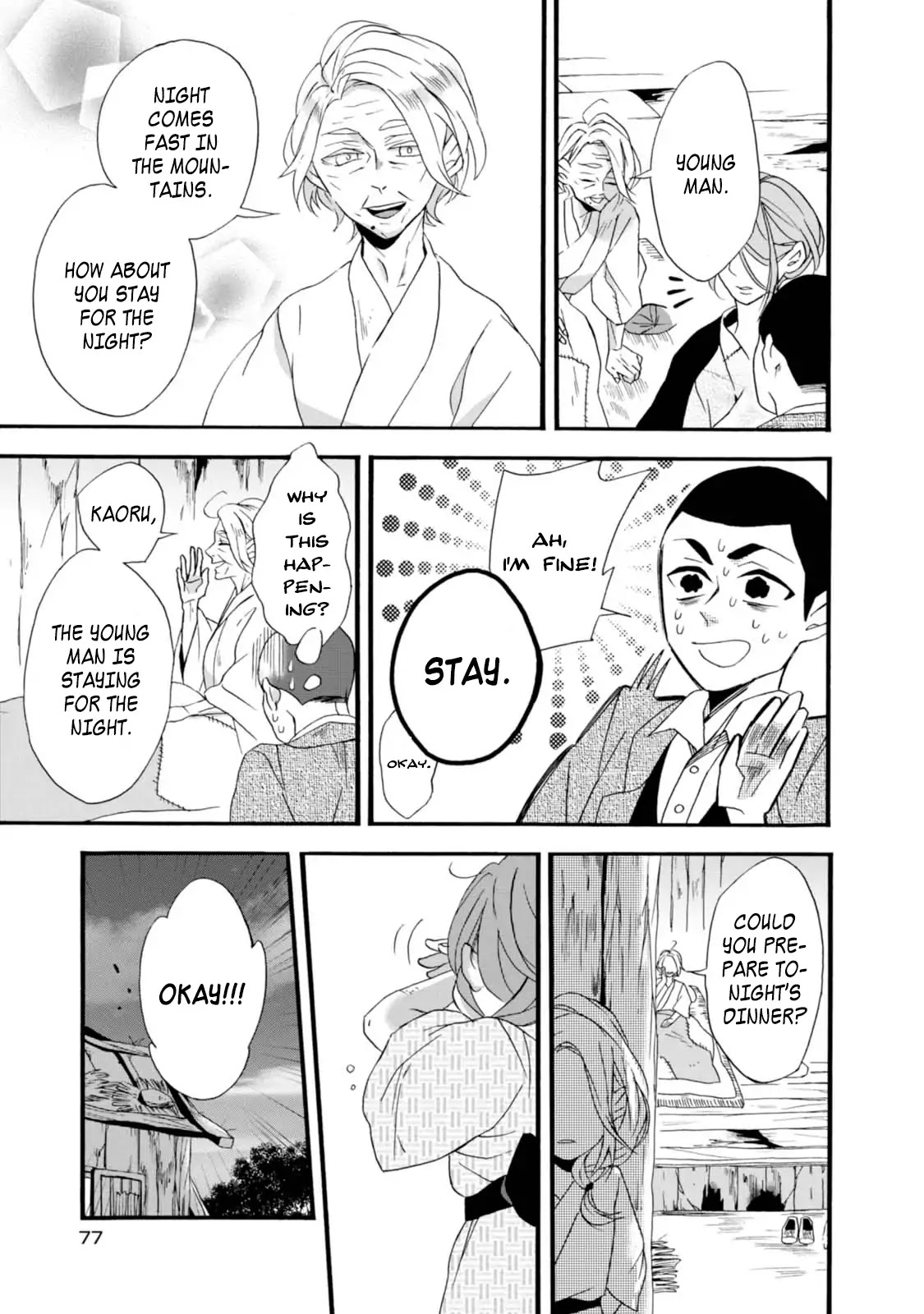 Will you marry me again if you are reborn? Chapter 3 page 23 - Chapter 3: Daughter of Okouchi Family