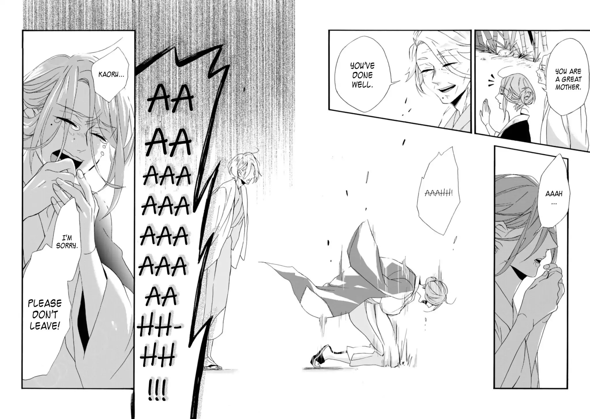 Will you marry me again if you are reborn? Chapter 3 page 26 - Chapter 3: Daughter of Okouchi Family