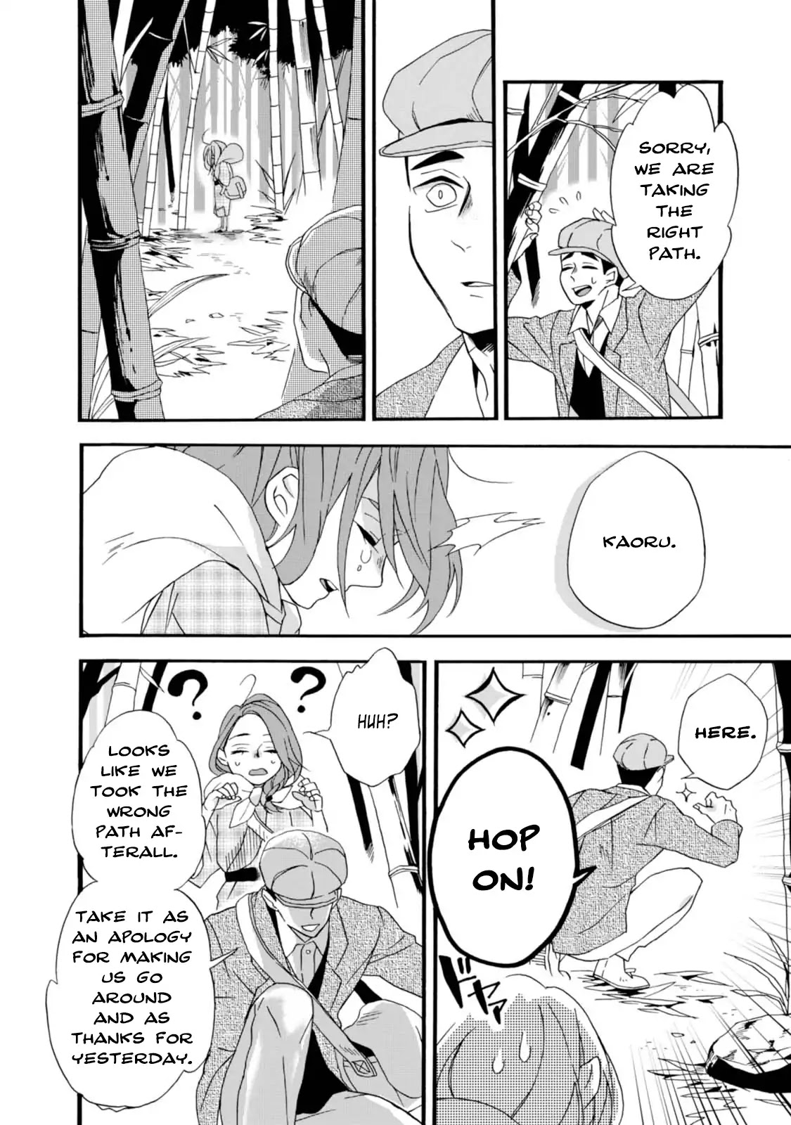 Will you marry me again if you are reborn? Chapter 3 page 29 - Chapter 3: Daughter of Okouchi Family