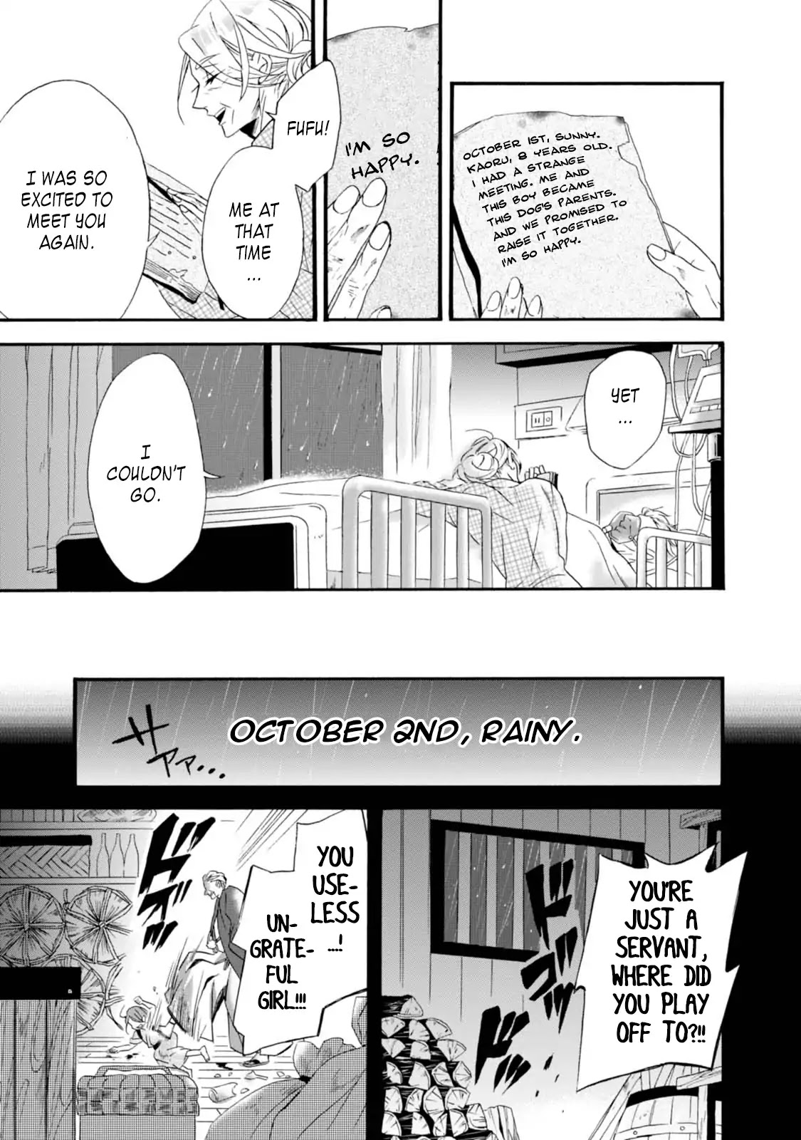 Will you marry me again if you are reborn? Chapter 3 page 3 - Chapter 3: Daughter of Okouchi Family