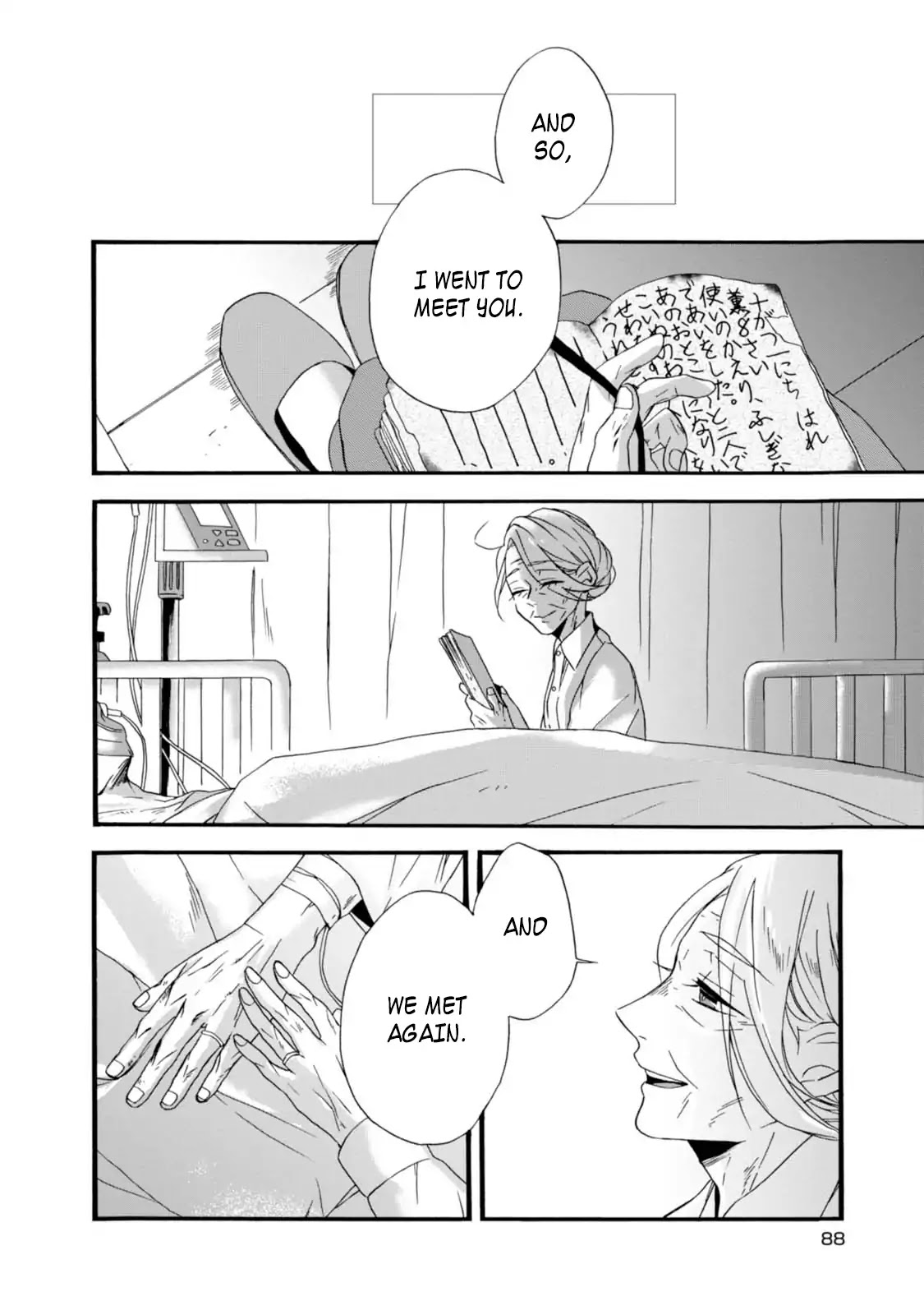 Will you marry me again if you are reborn? Chapter 3 page 33 - Chapter 3: Daughter of Okouchi Family