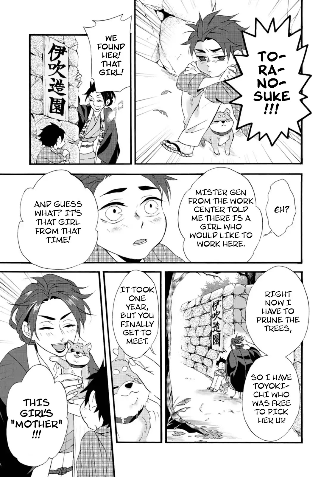 Will you marry me again if you are reborn? Chapter 3 page 7 - Chapter 3: Daughter of Okouchi Family
