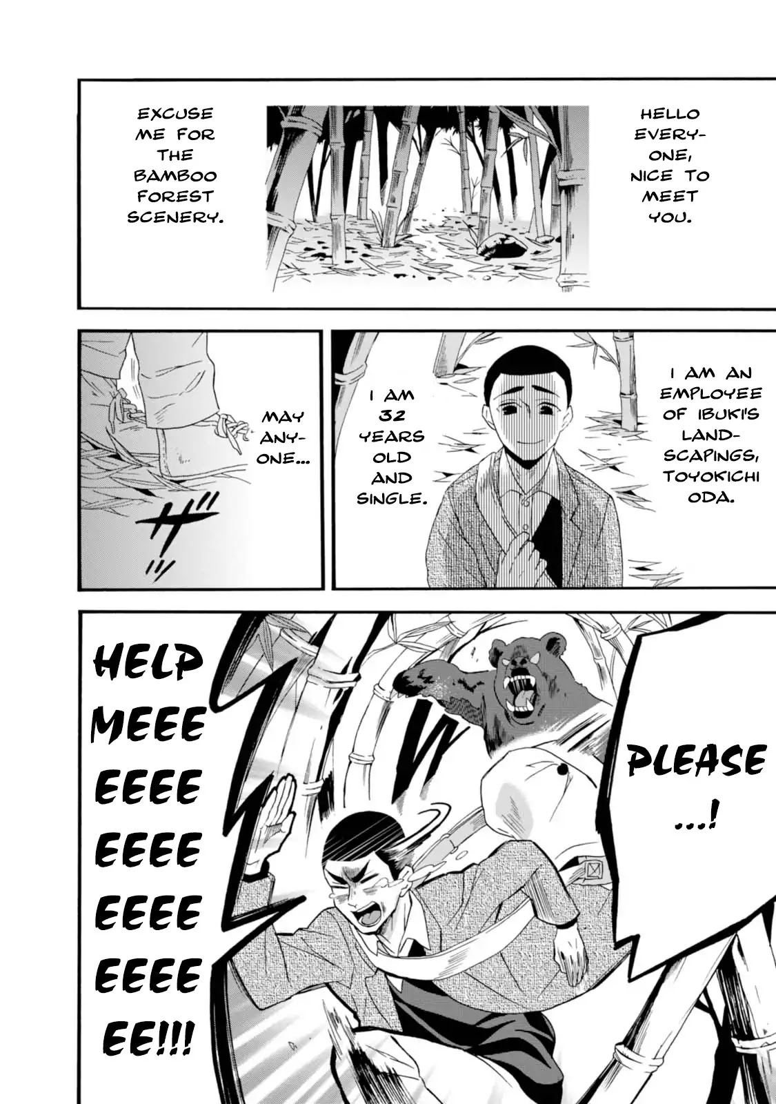 Will you marry me again if you are reborn? Chapter 3 page 8 - Chapter 3: Daughter of Okouchi Family
