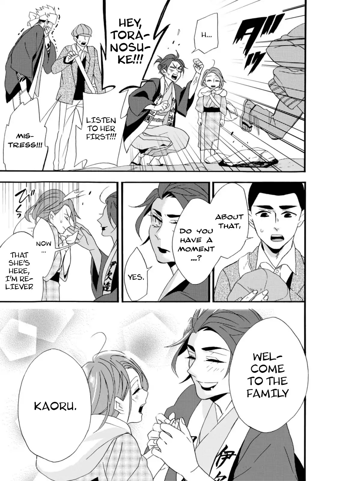 Will you marry me again if you are reborn? Chapter 4 page 11 - Chapter 4: Promised Boy