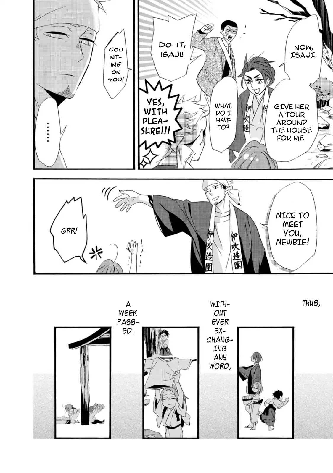 Will you marry me again if you are reborn? Chapter 4 page 12 - Chapter 4: Promised Boy