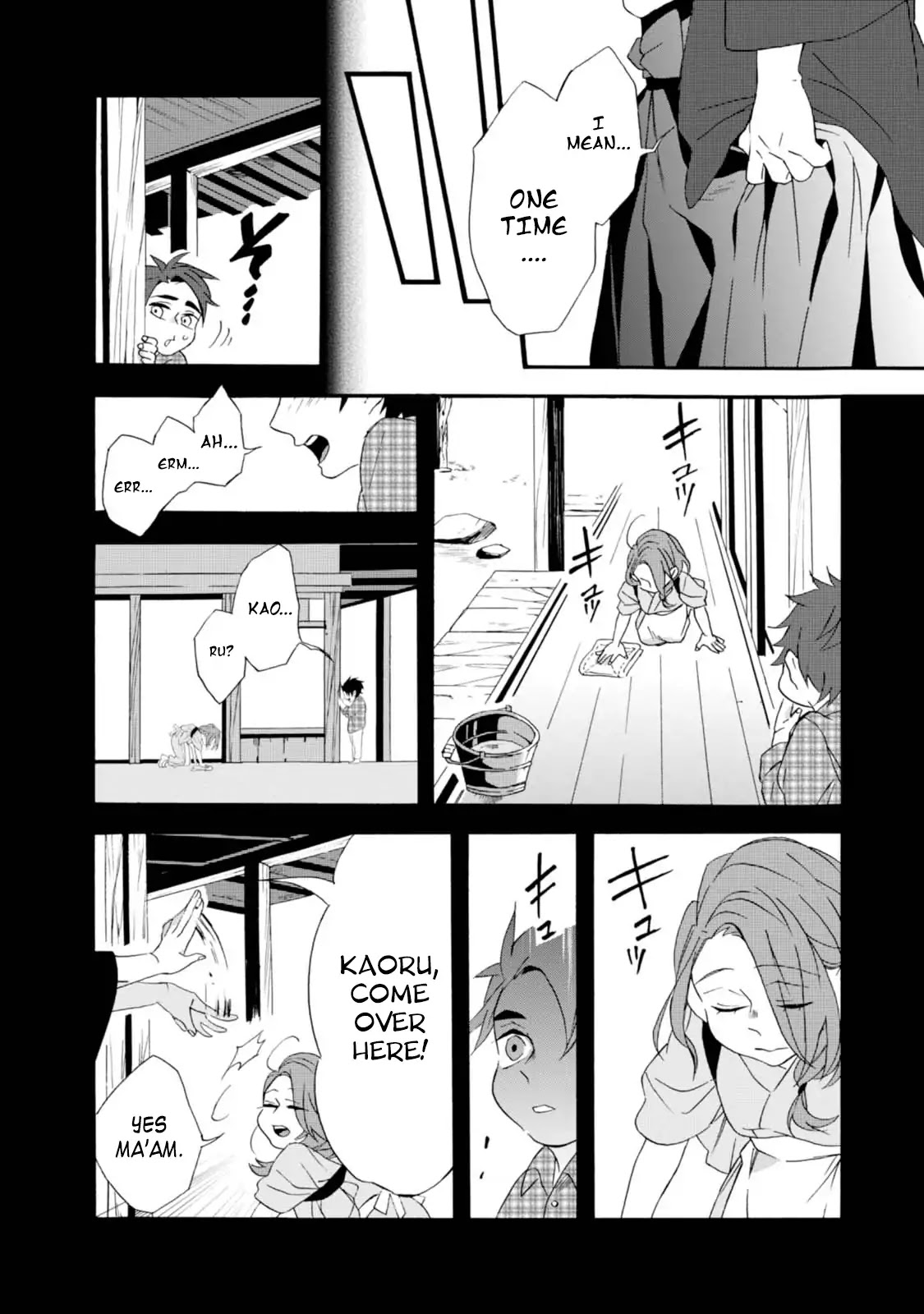 Will you marry me again if you are reborn? Chapter 4 page 14 - Chapter 4: Promised Boy