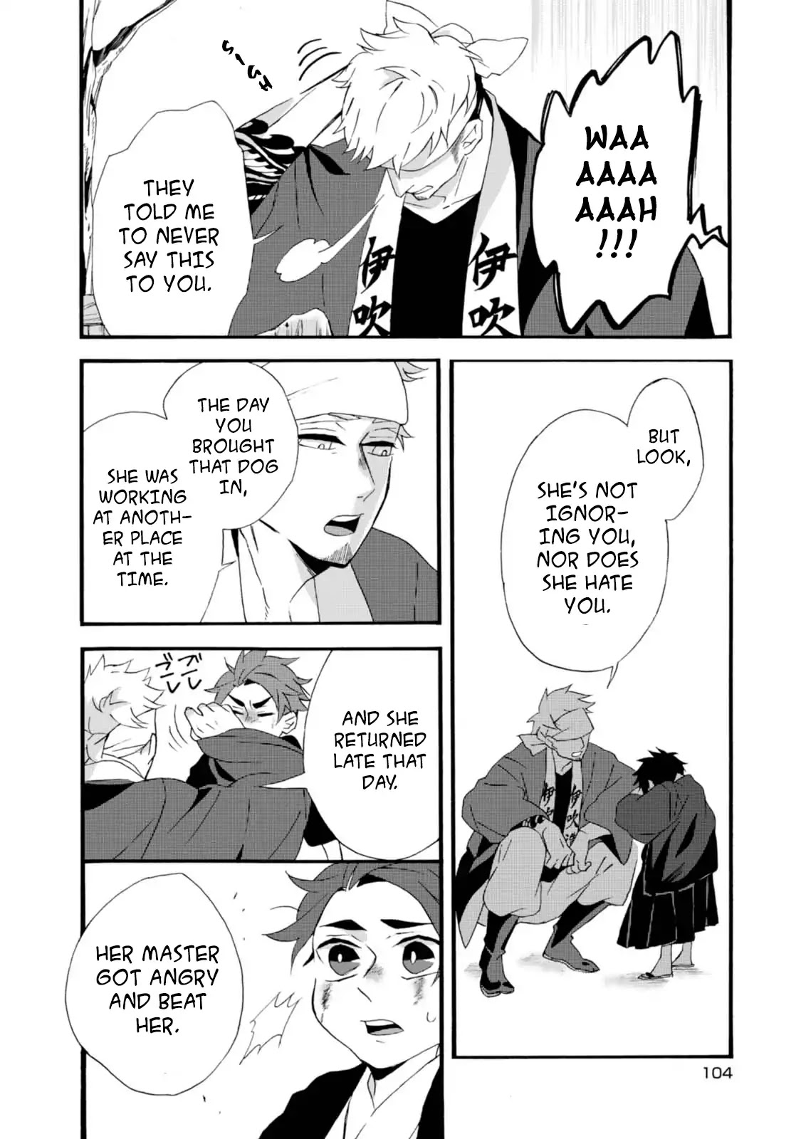 Will you marry me again if you are reborn? Chapter 4 page 16 - Chapter 4: Promised Boy