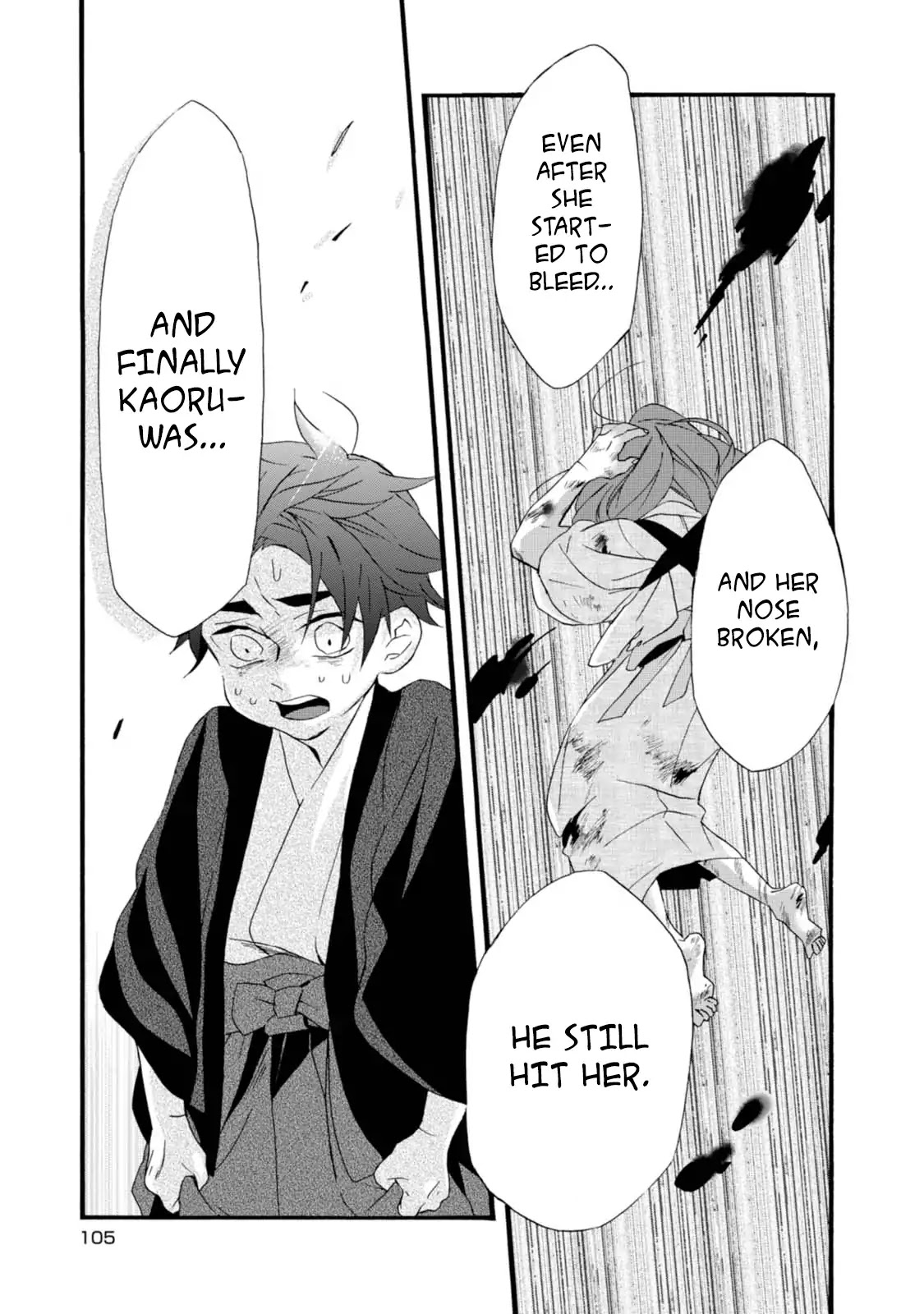 Will you marry me again if you are reborn? Chapter 4 page 17 - Chapter 4: Promised Boy