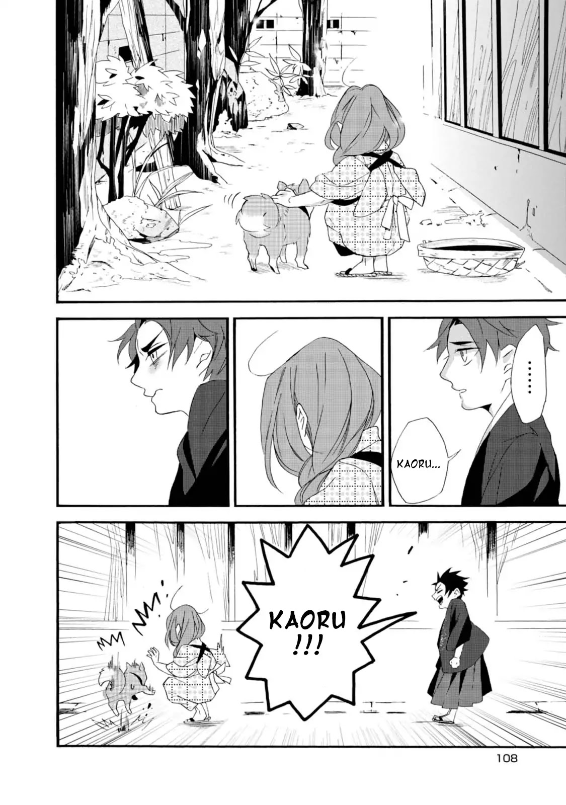 Will you marry me again if you are reborn? Chapter 4 page 20 - Chapter 4: Promised Boy