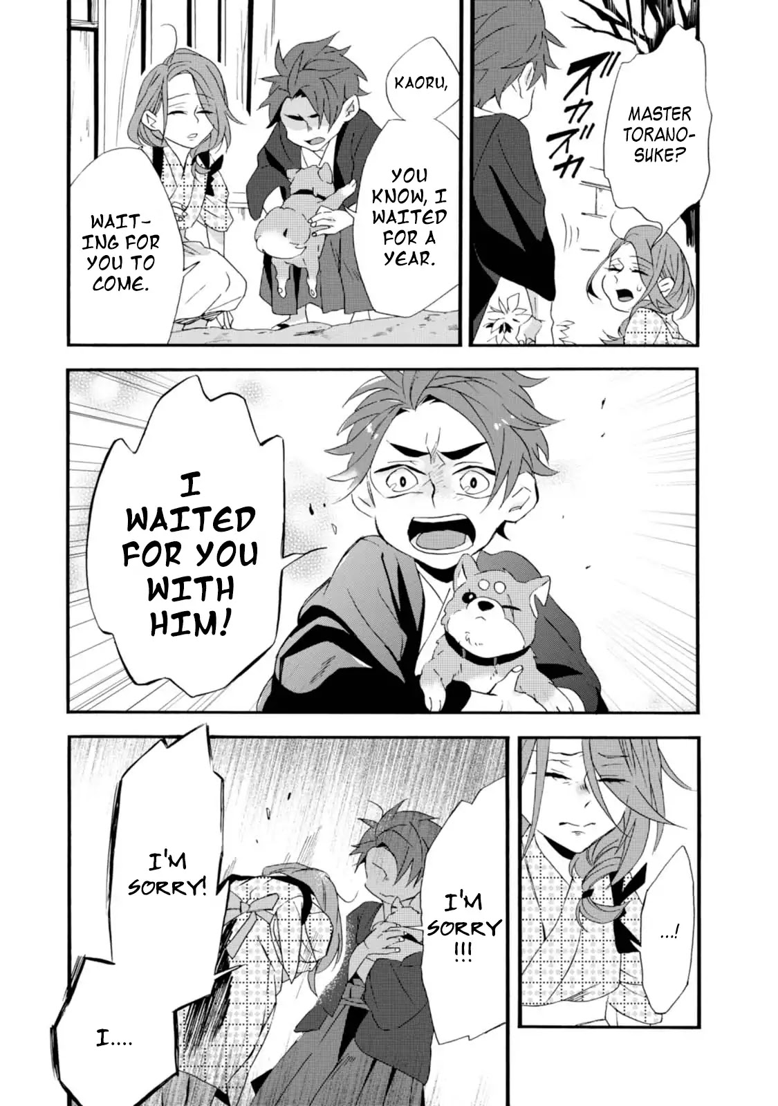 Will you marry me again if you are reborn? Chapter 4 page 21 - Chapter 4: Promised Boy