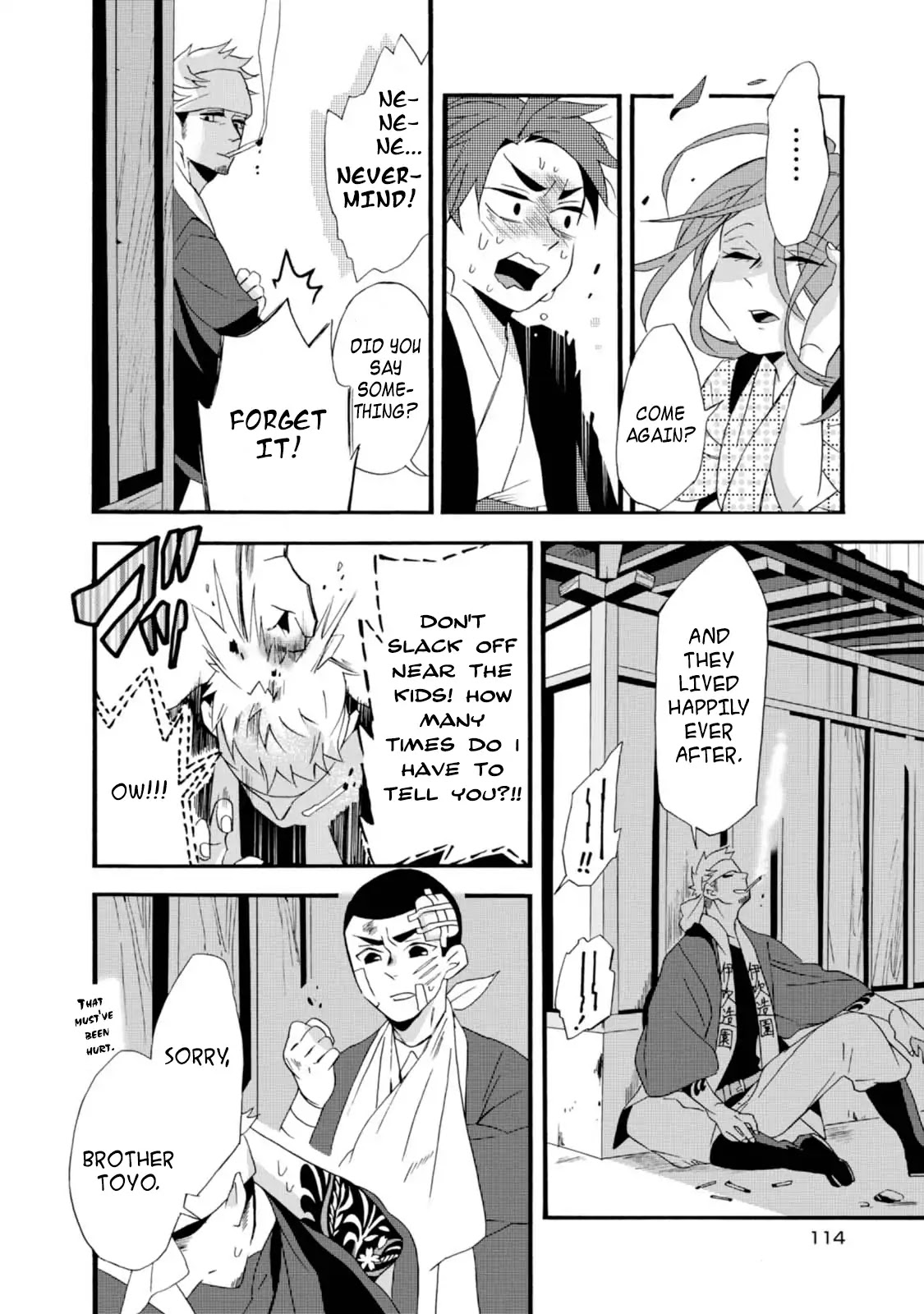 Will you marry me again if you are reborn? Chapter 4 page 26 - Chapter 4: Promised Boy