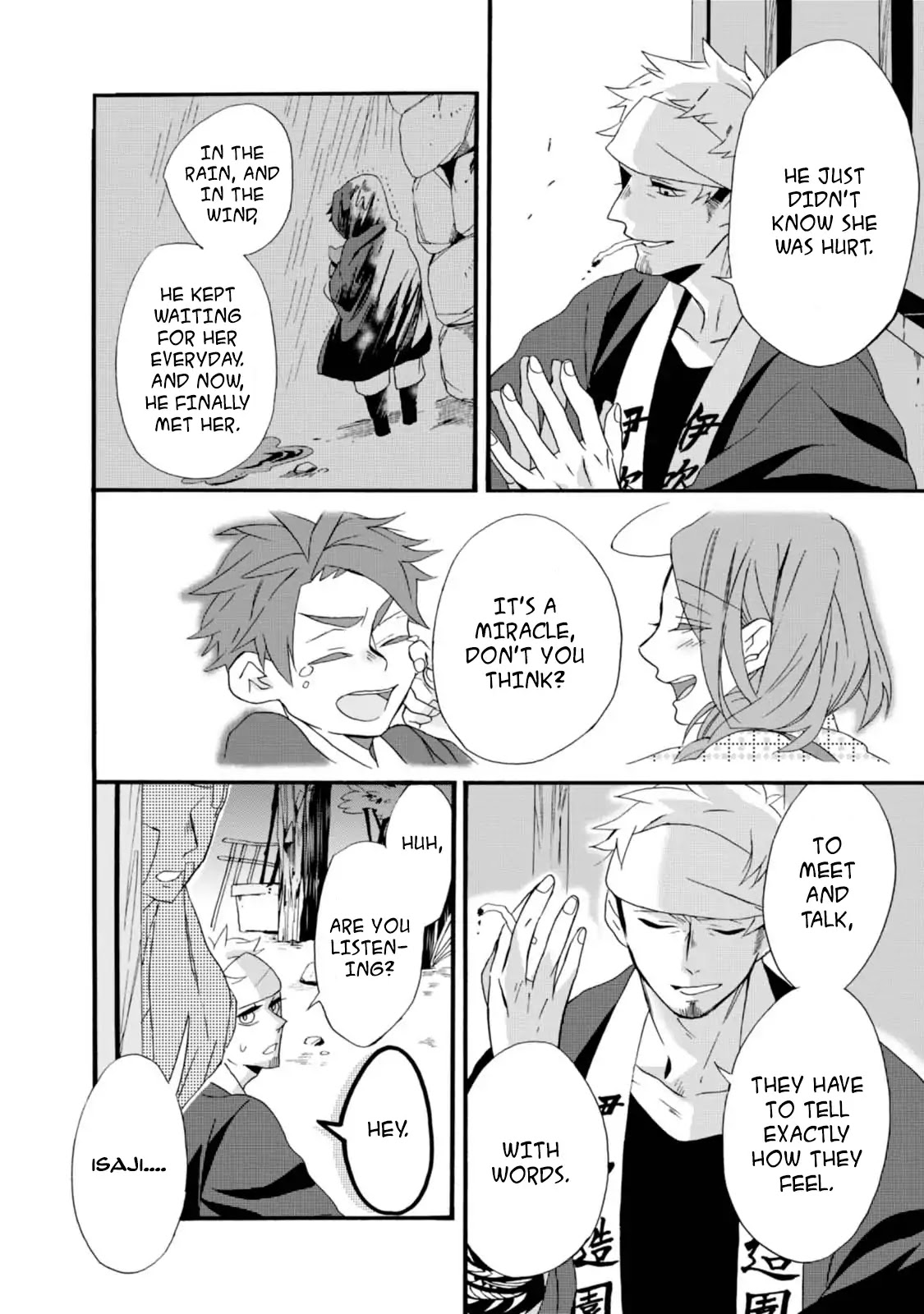Will you marry me again if you are reborn? Chapter 4 page 28 - Chapter 4: Promised Boy