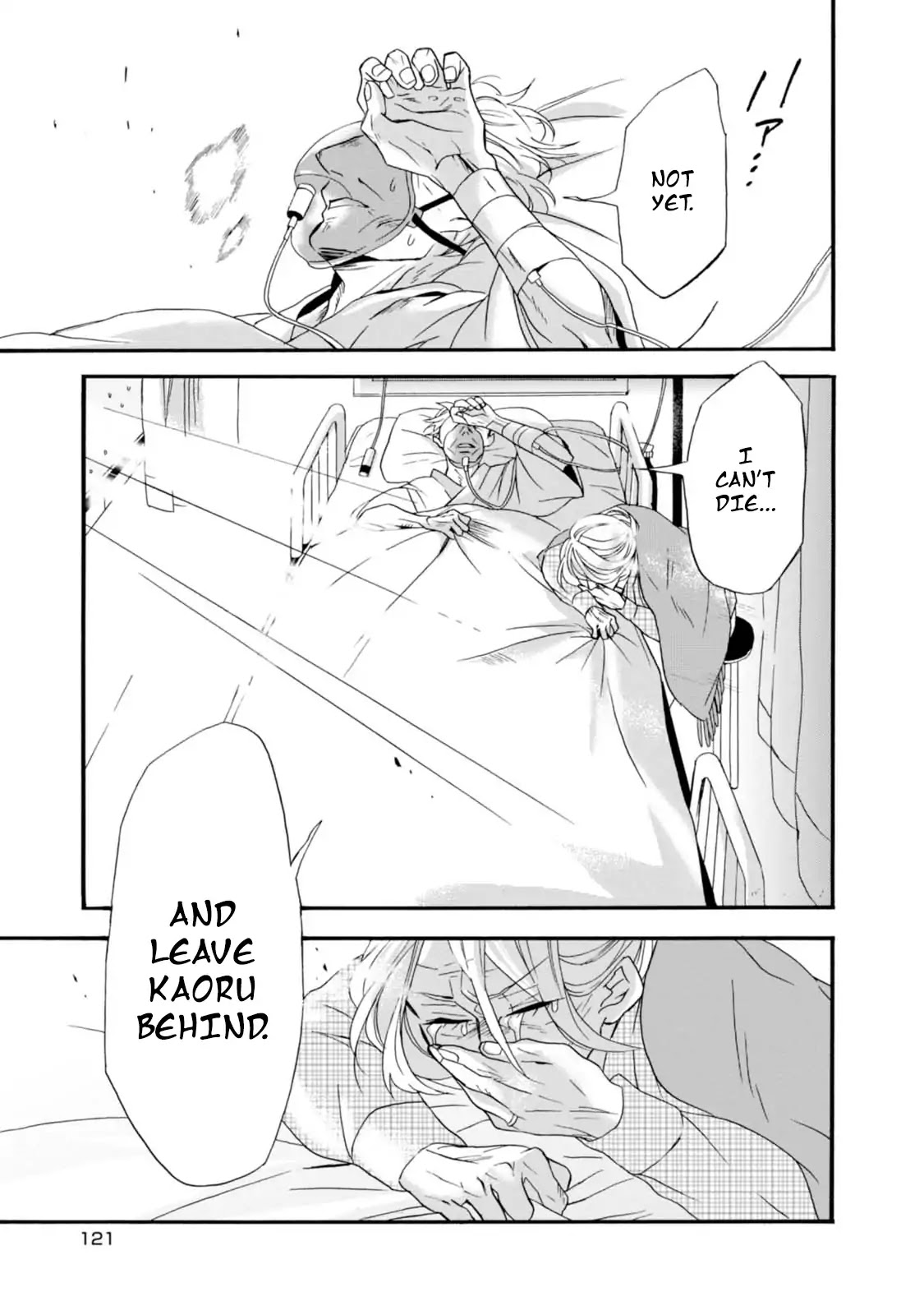 Will you marry me again if you are reborn? Chapter 4 page 33 - Chapter 4: Promised Boy