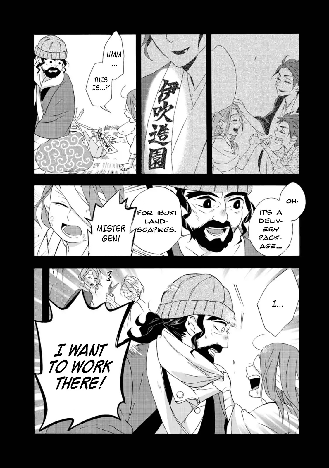 Will you marry me again if you are reborn? Chapter 4 page 4 - Chapter 4: Promised Boy