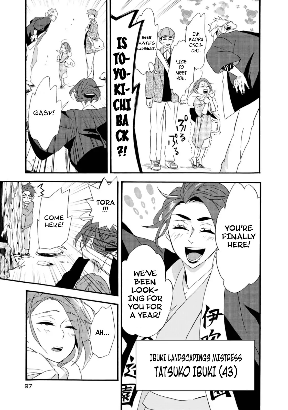 Will you marry me again if you are reborn? Chapter 4 page 9 - Chapter 4: Promised Boy