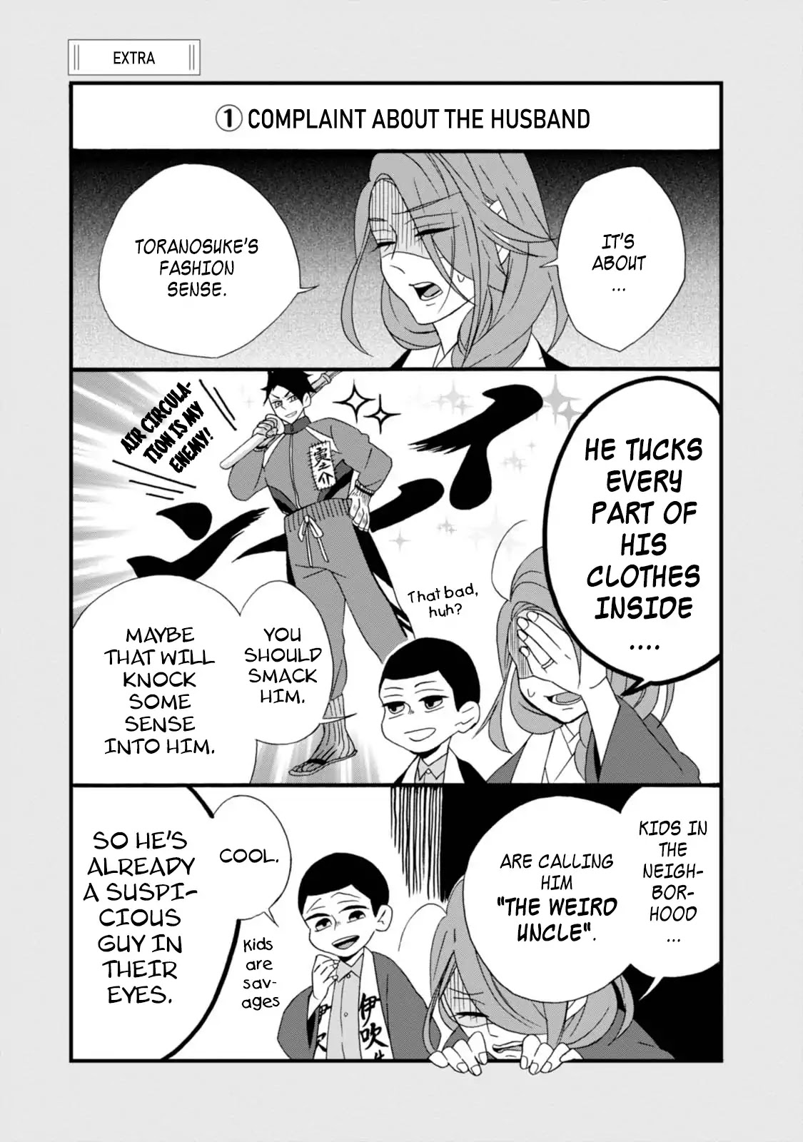 Will you marry me again if you are reborn? Chapter 5.5 page 13 - Vol.1 Extra