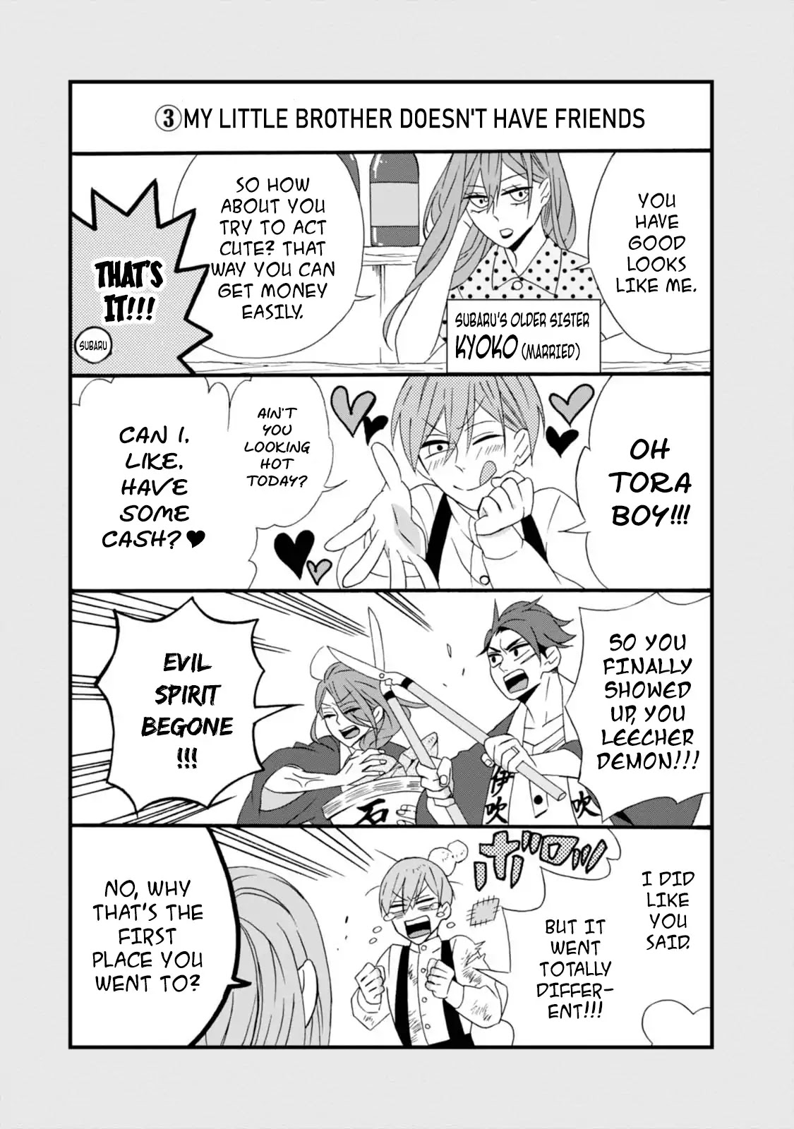 Will you marry me again if you are reborn? Chapter 5.5 page 15 - Vol.1 Extra