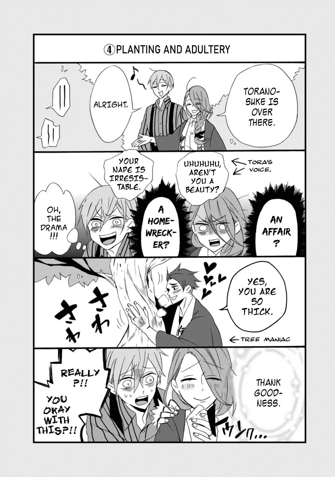 Will you marry me again if you are reborn? Chapter 5.5 page 16 - Vol.1 Extra