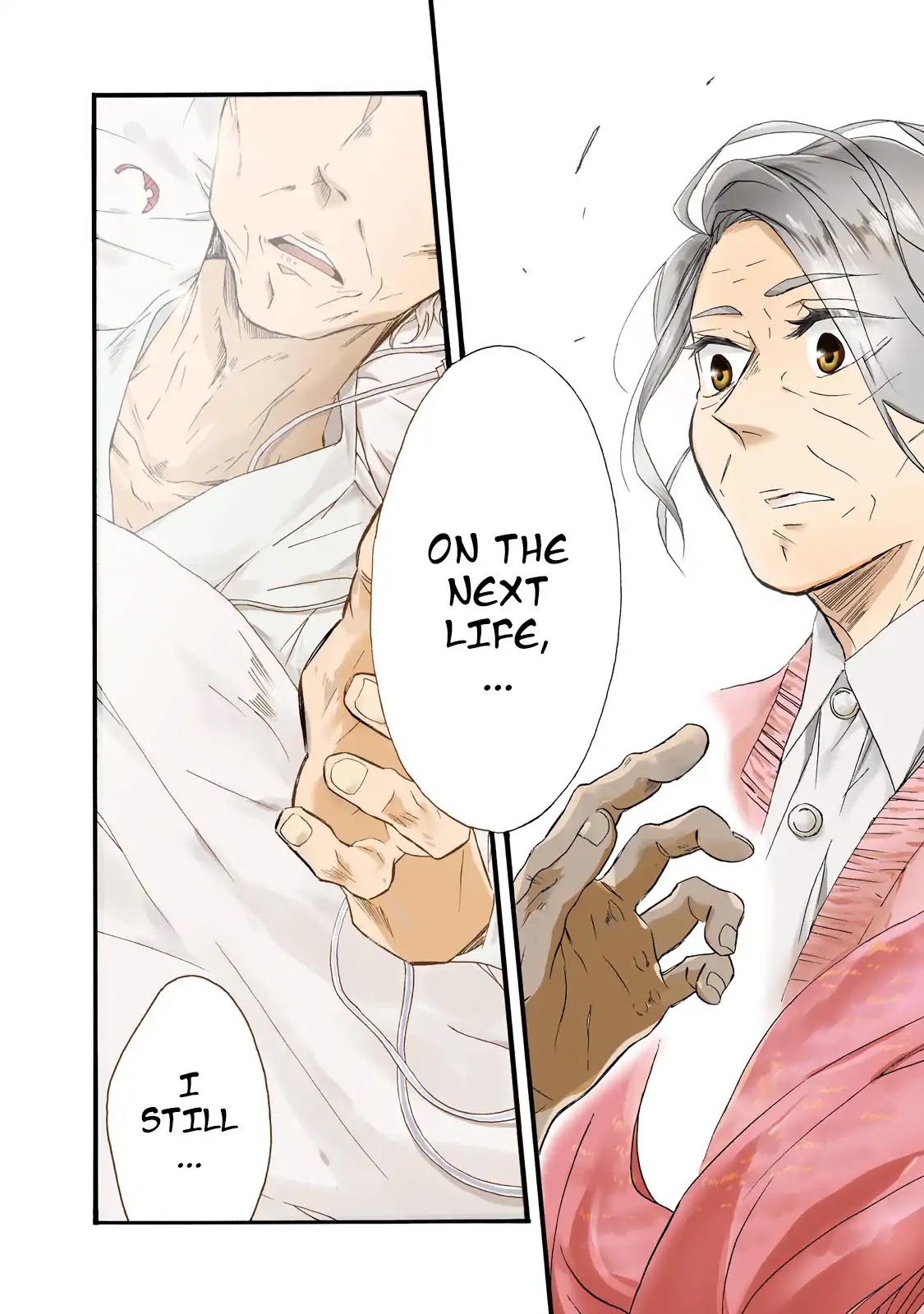 Will you marry me again if you are reborn? Chapter 5.5 page 4 - Vol.1 Extra