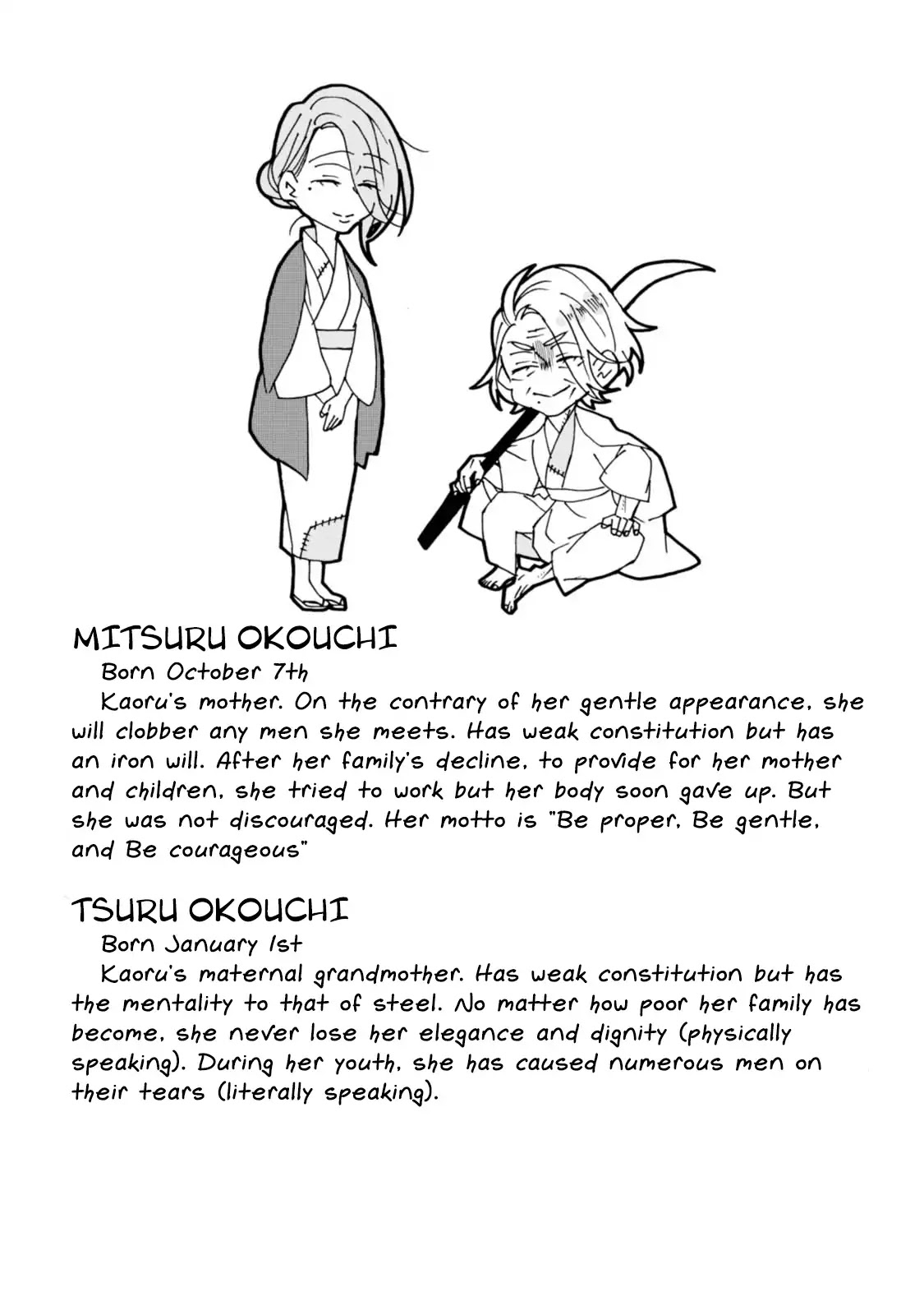 Will you marry me again if you are reborn? Chapter 5.5 page 9 - Vol.1 Extra