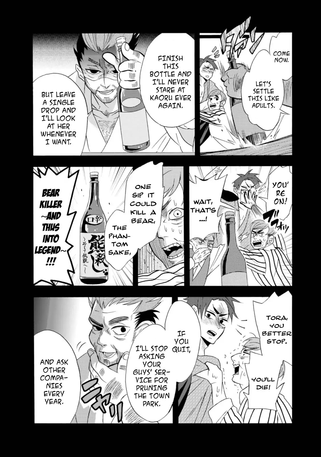 Will you marry me again if you are reborn? Chapter 5 page 10 - Chapter 5: Stranger than Fiction