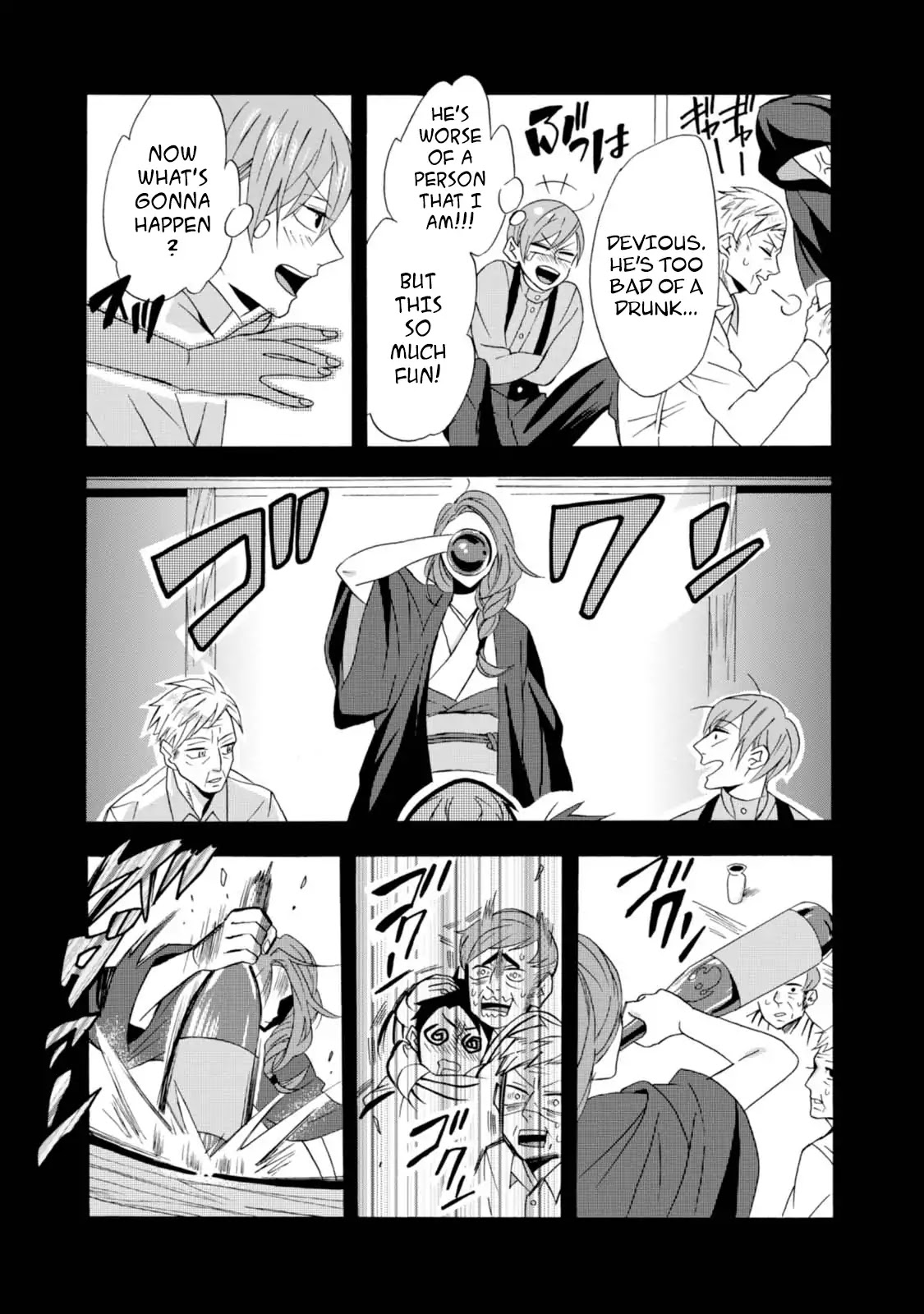 Will you marry me again if you are reborn? Chapter 5 page 11 - Chapter 5: Stranger than Fiction