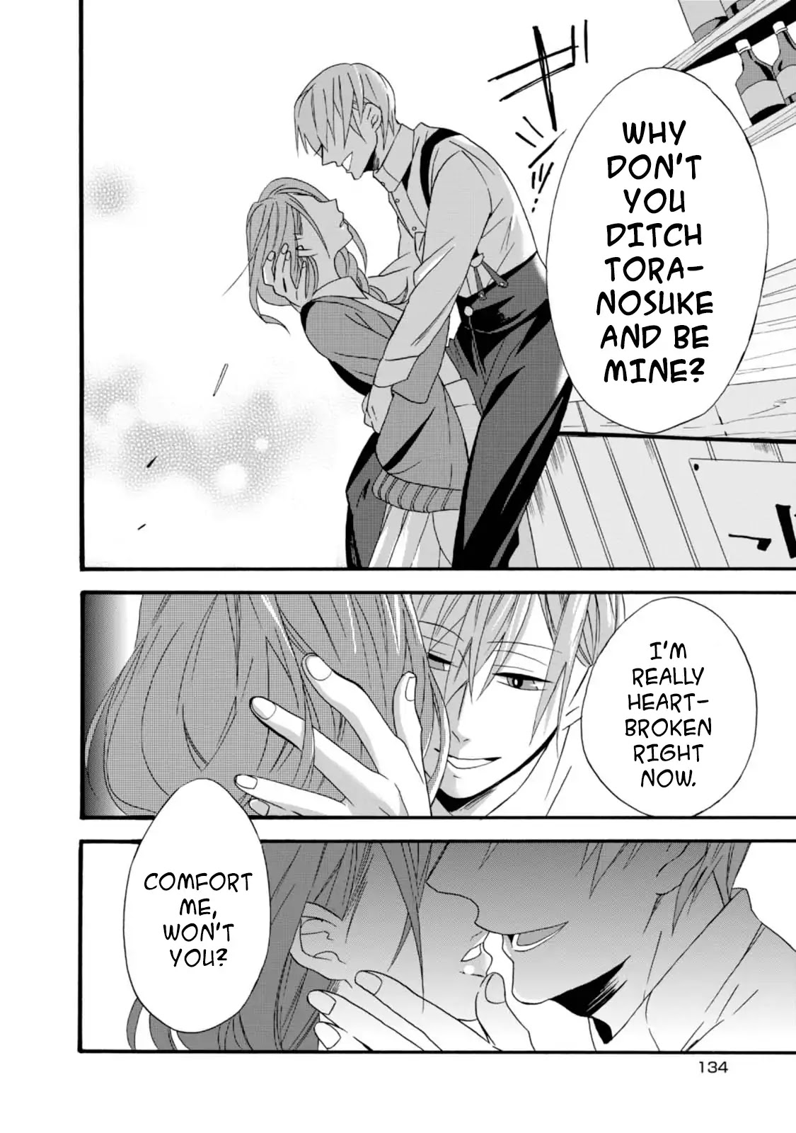 Will you marry me again if you are reborn? Chapter 5 page 14 - Chapter 5: Stranger than Fiction