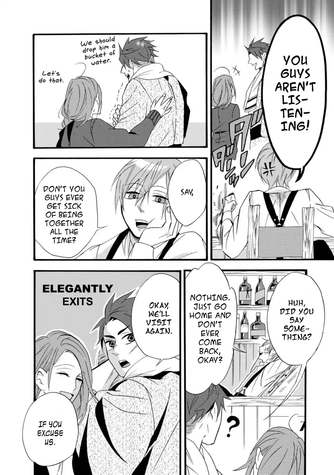 Will you marry me again if you are reborn? Chapter 5 page 18 - Chapter 5: Stranger than Fiction