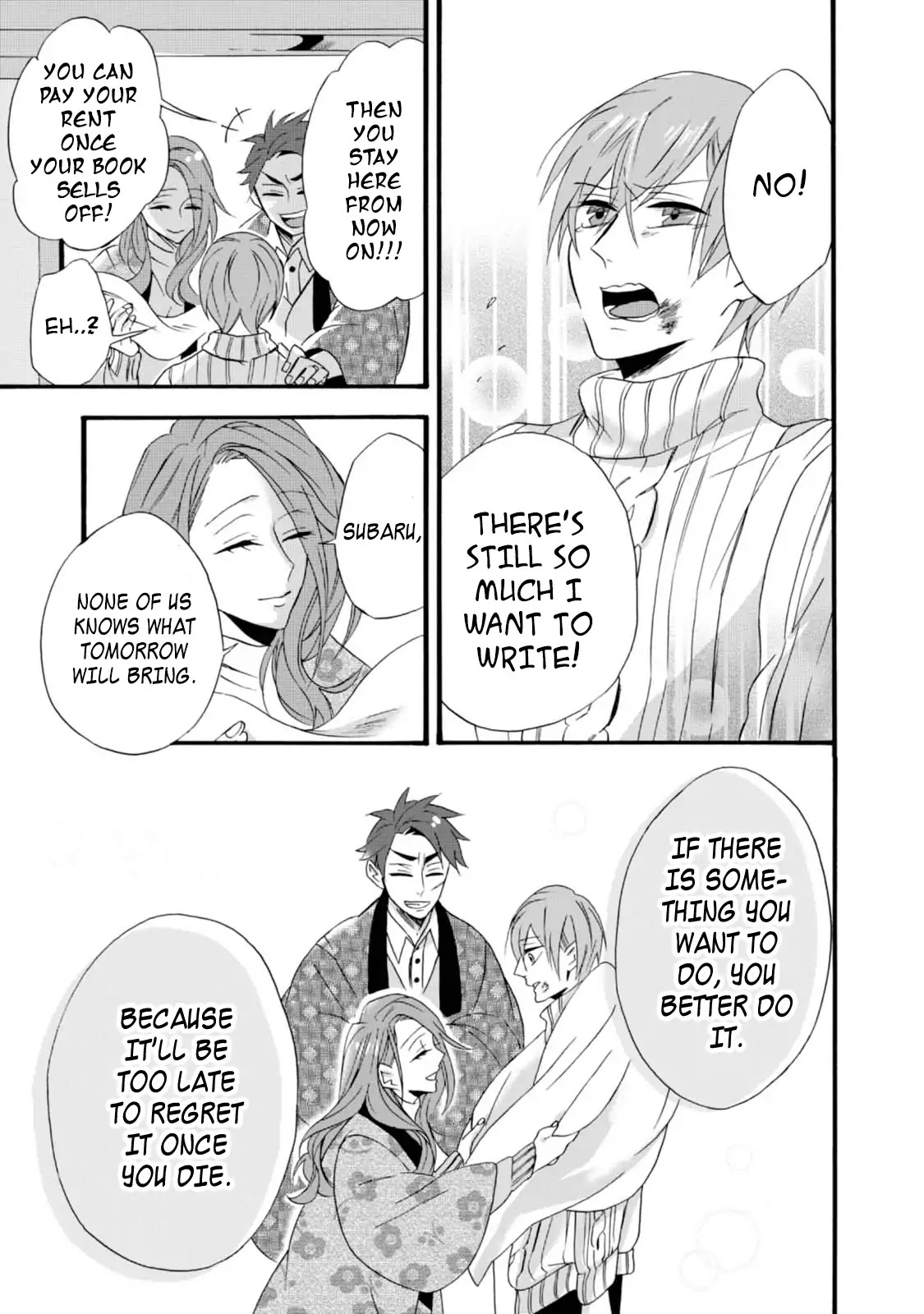 Will you marry me again if you are reborn? Chapter 5 page 21 - Chapter 5: Stranger than Fiction