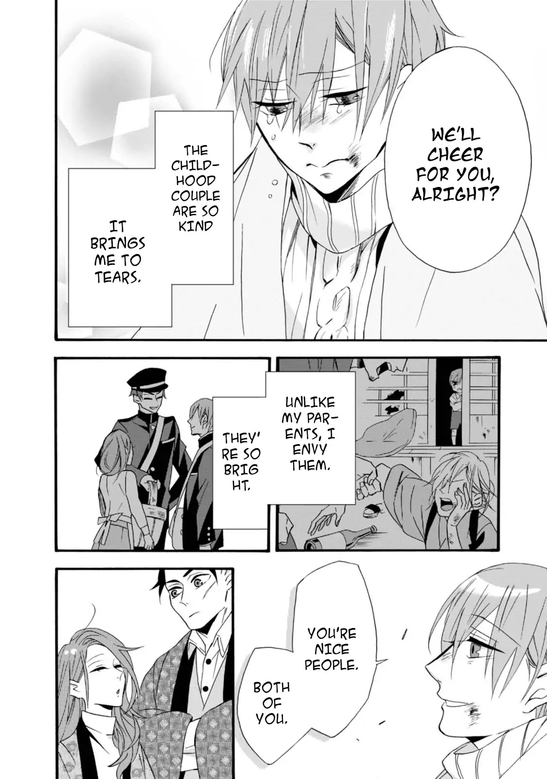 Will you marry me again if you are reborn? Chapter 5 page 22 - Chapter 5: Stranger than Fiction